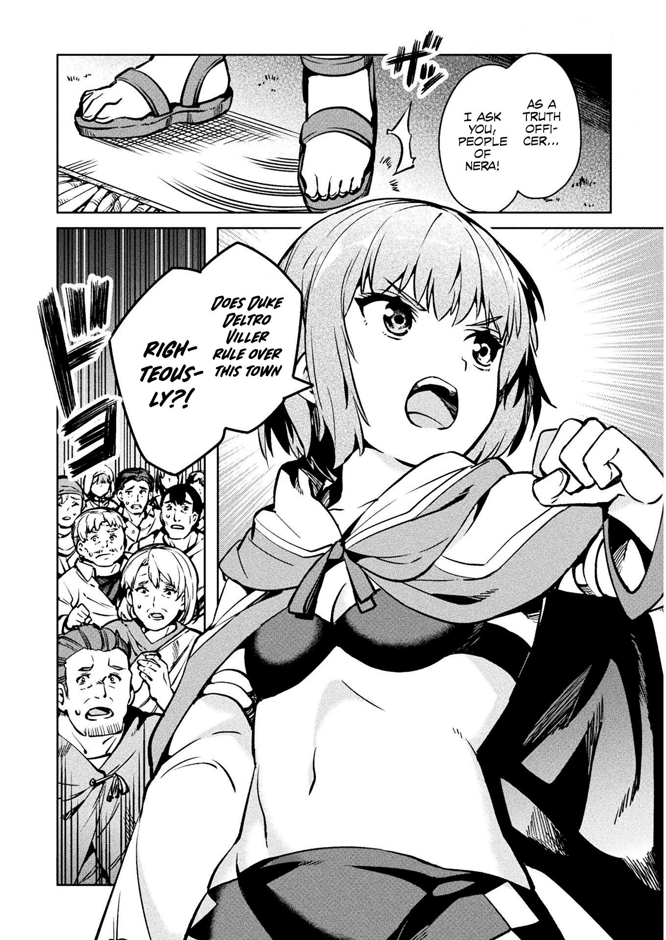 Page 15 of Chapter 30