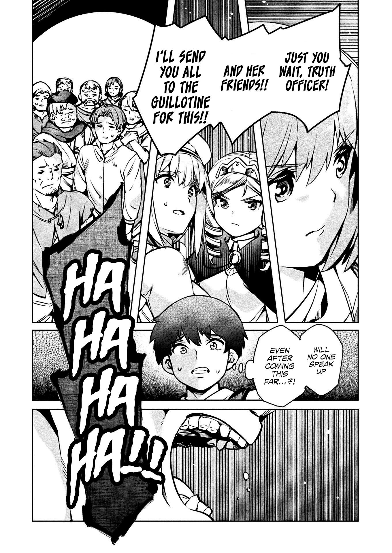 Page 18 of Chapter 30