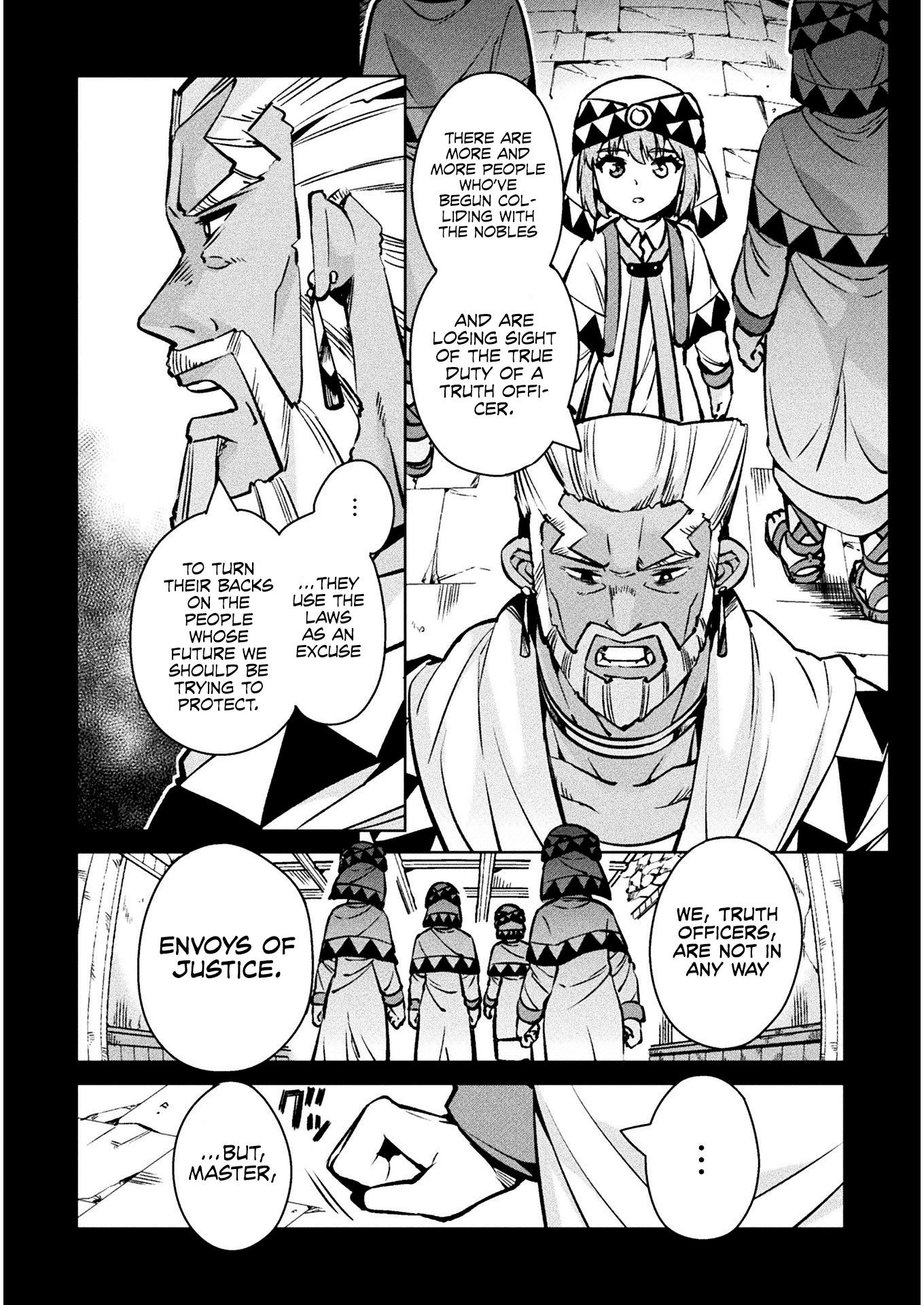 Page 43 of Chapter 30