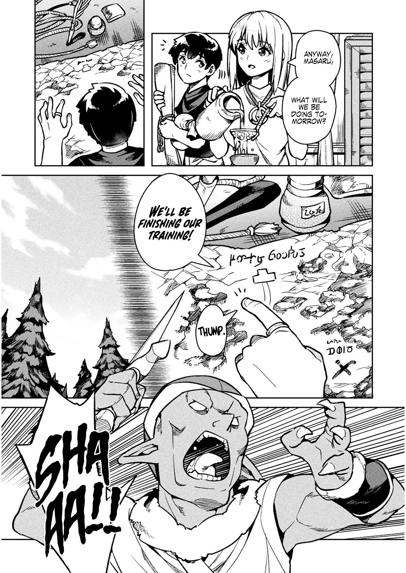 Page 6 of Chapter 31