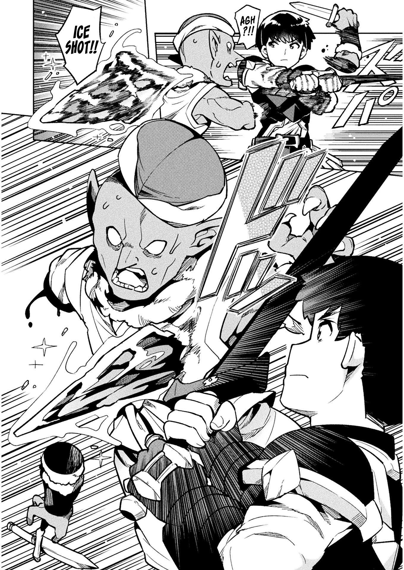 Page 7 of Chapter 31