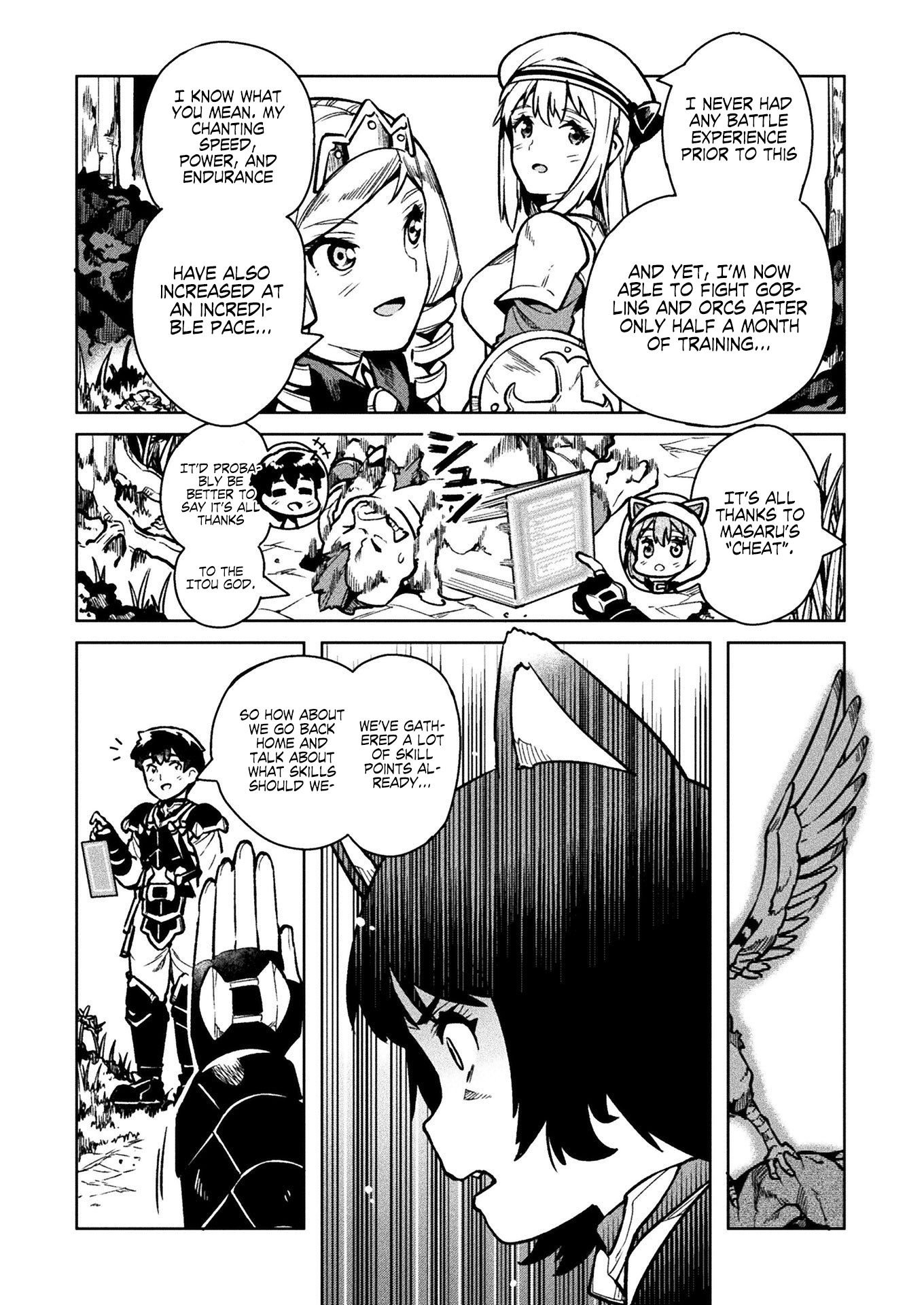 Page 9 of Chapter 31