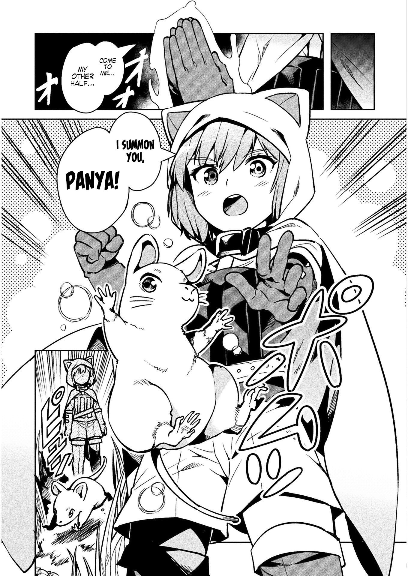 Page 12 of Chapter 31