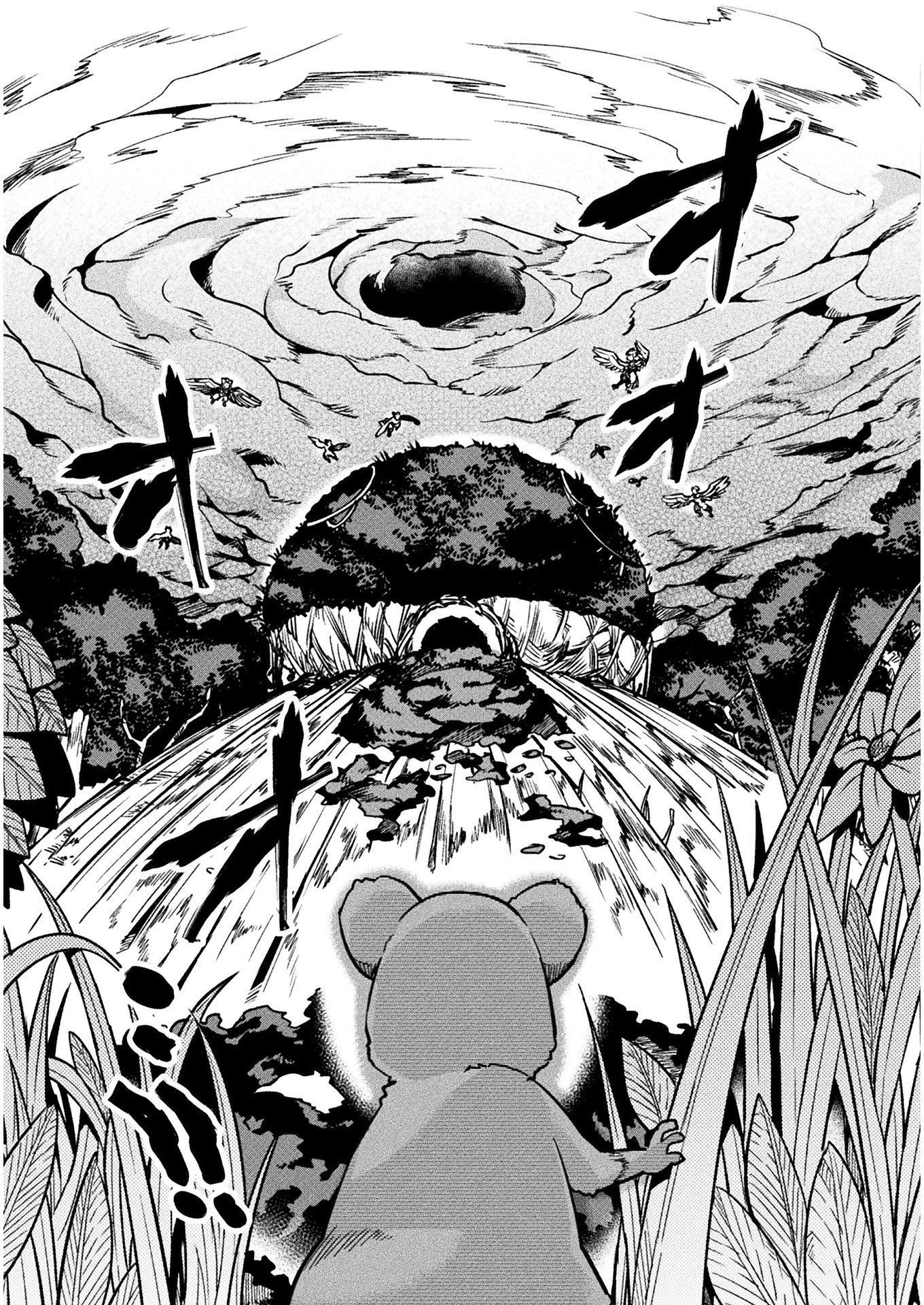 Page 14 of Chapter 31