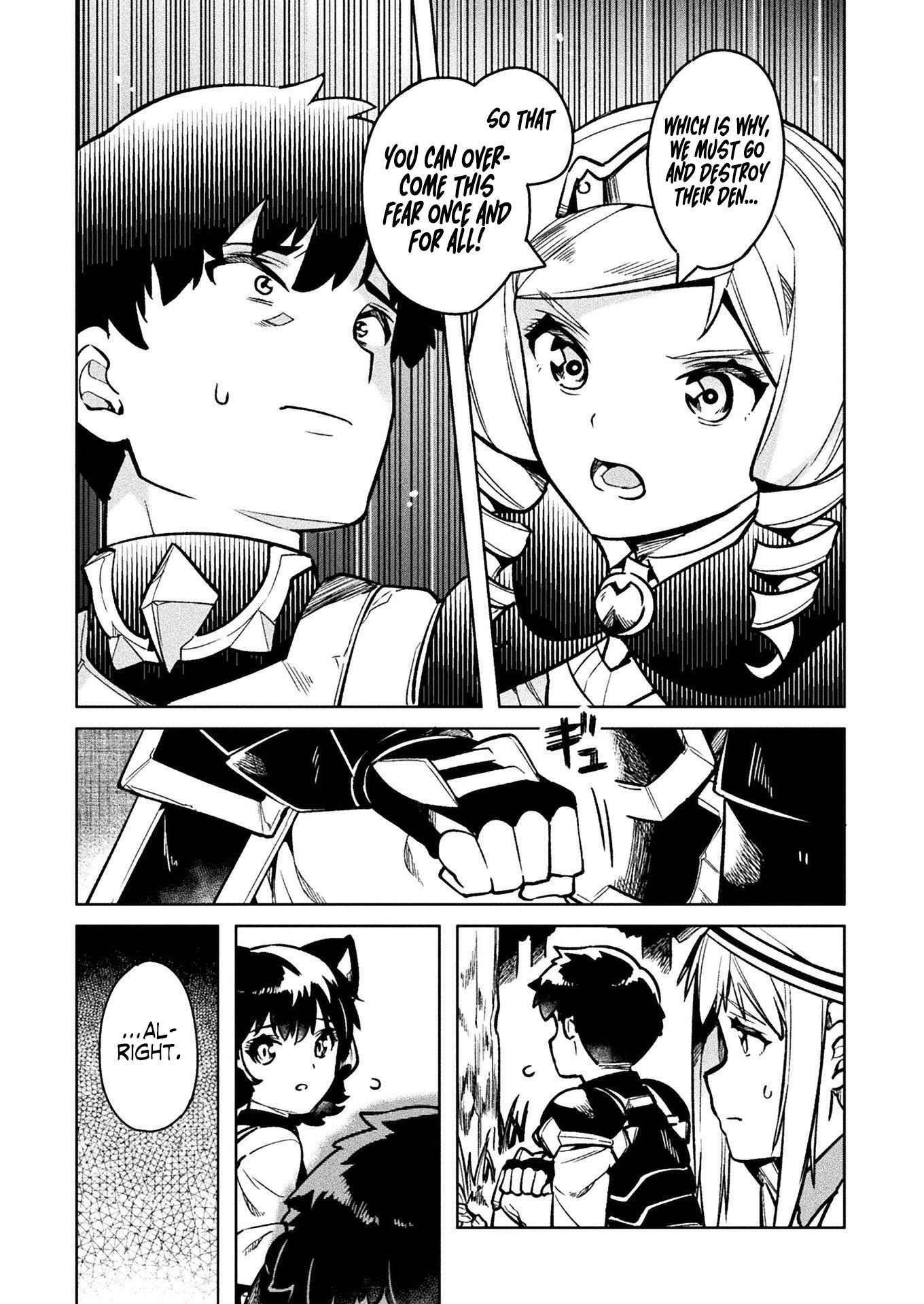 Page 17 of Chapter 31