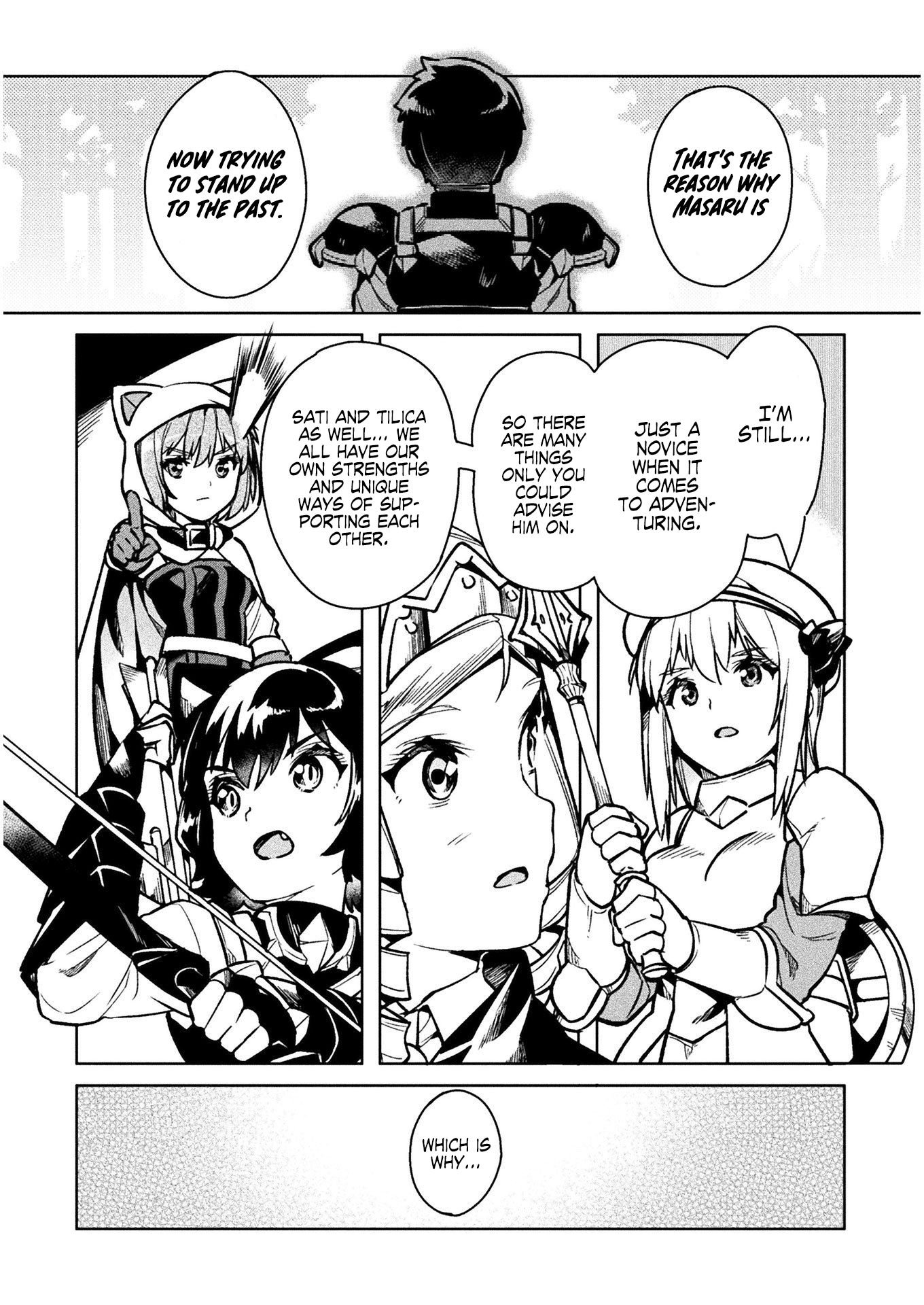 Page 21 of Chapter 31