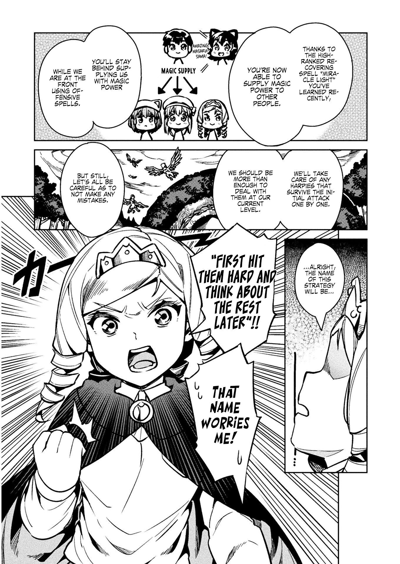 Page 24 of Chapter 31
