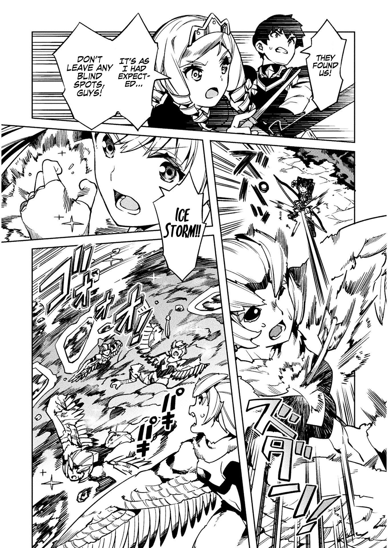 Page 37 of Chapter 31