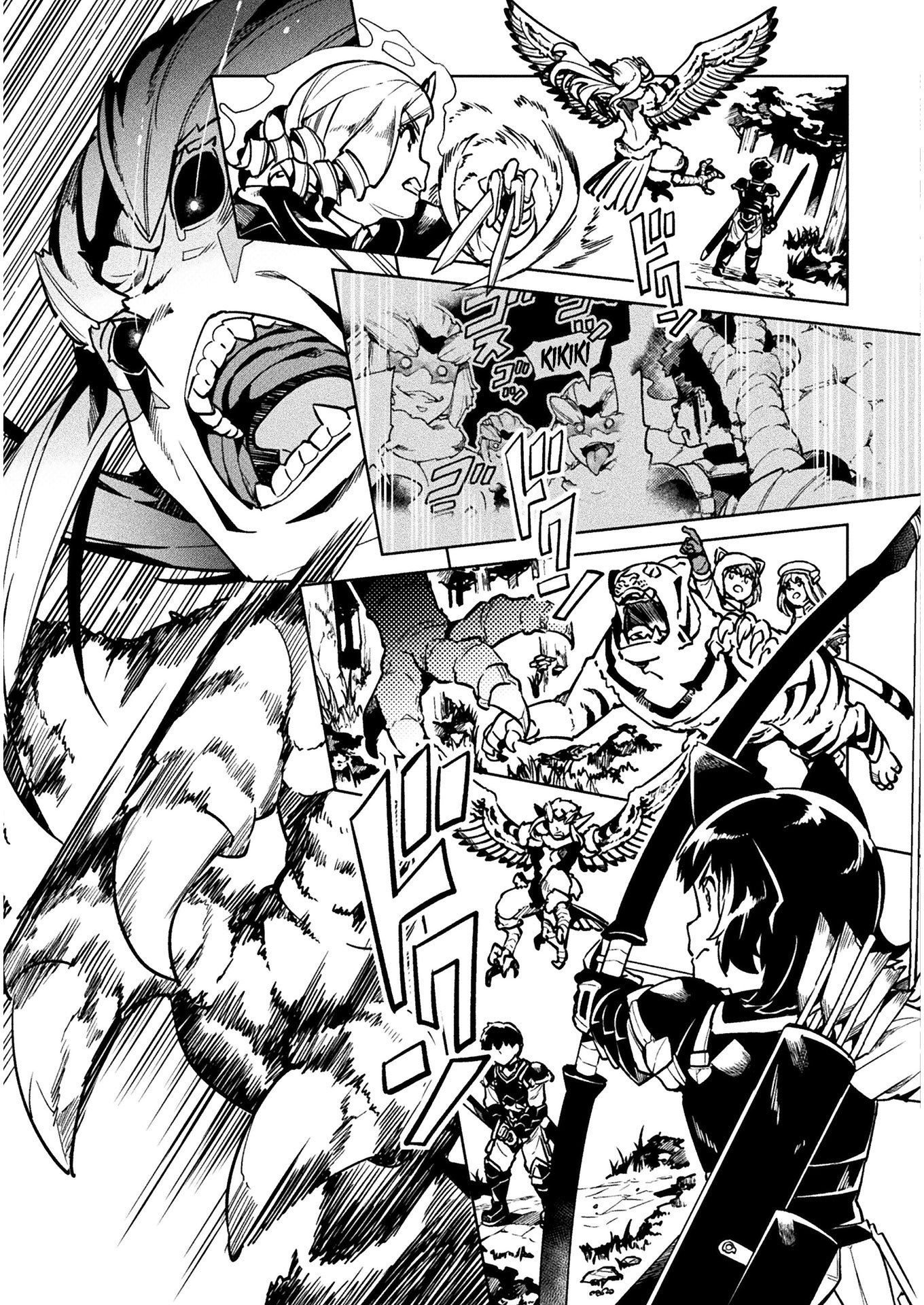 Page 40 of Chapter 31
