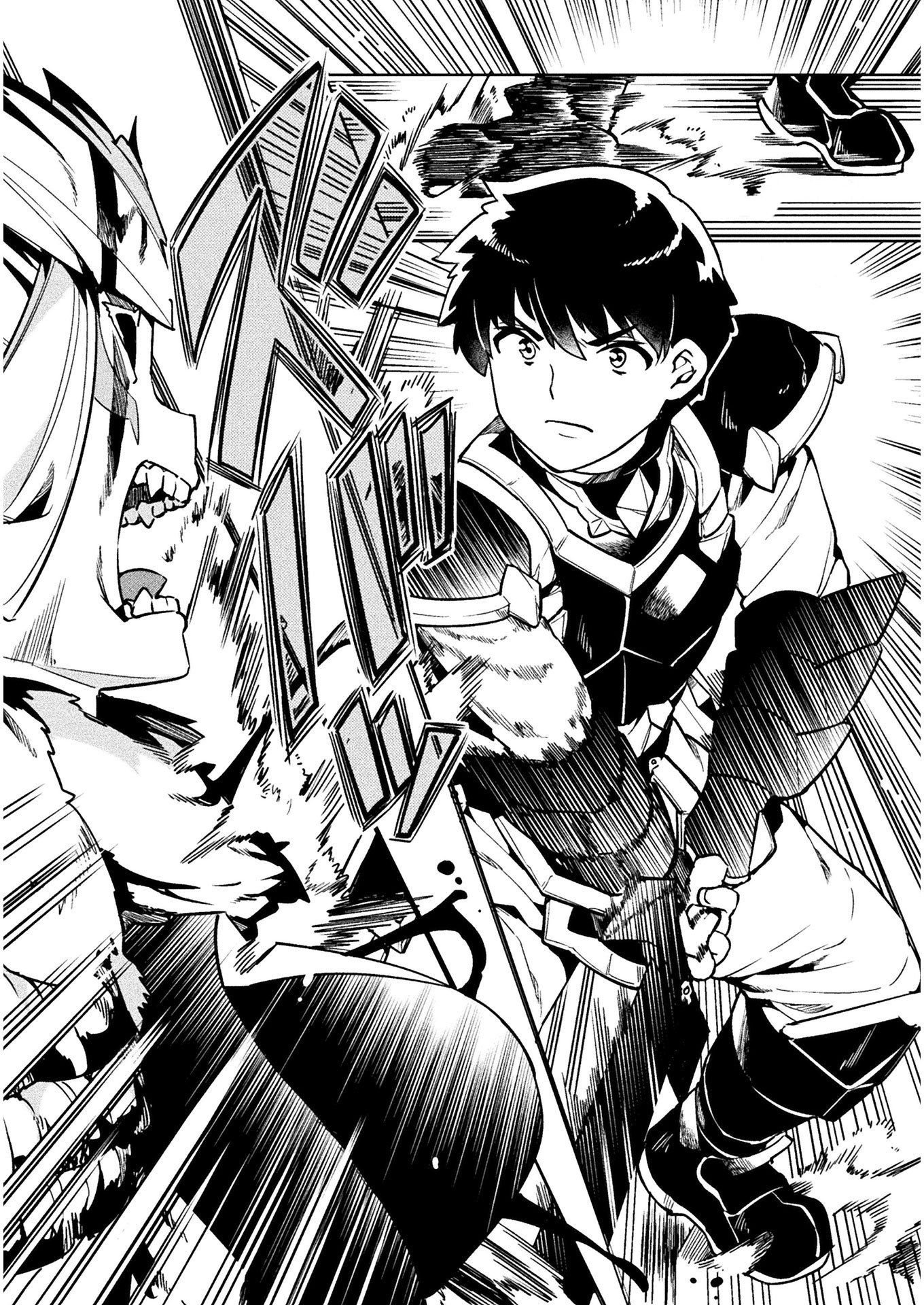 Page 41 of Chapter 31