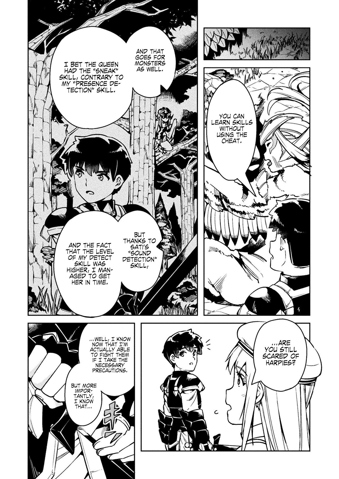 Page 43 of Chapter 31