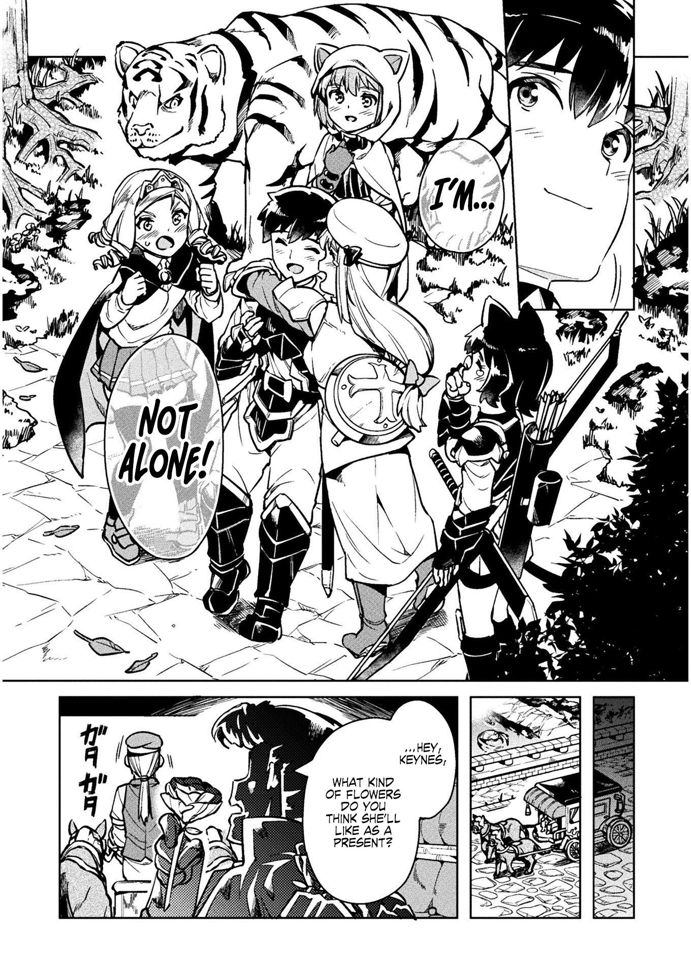 Page 44 of Chapter 31
