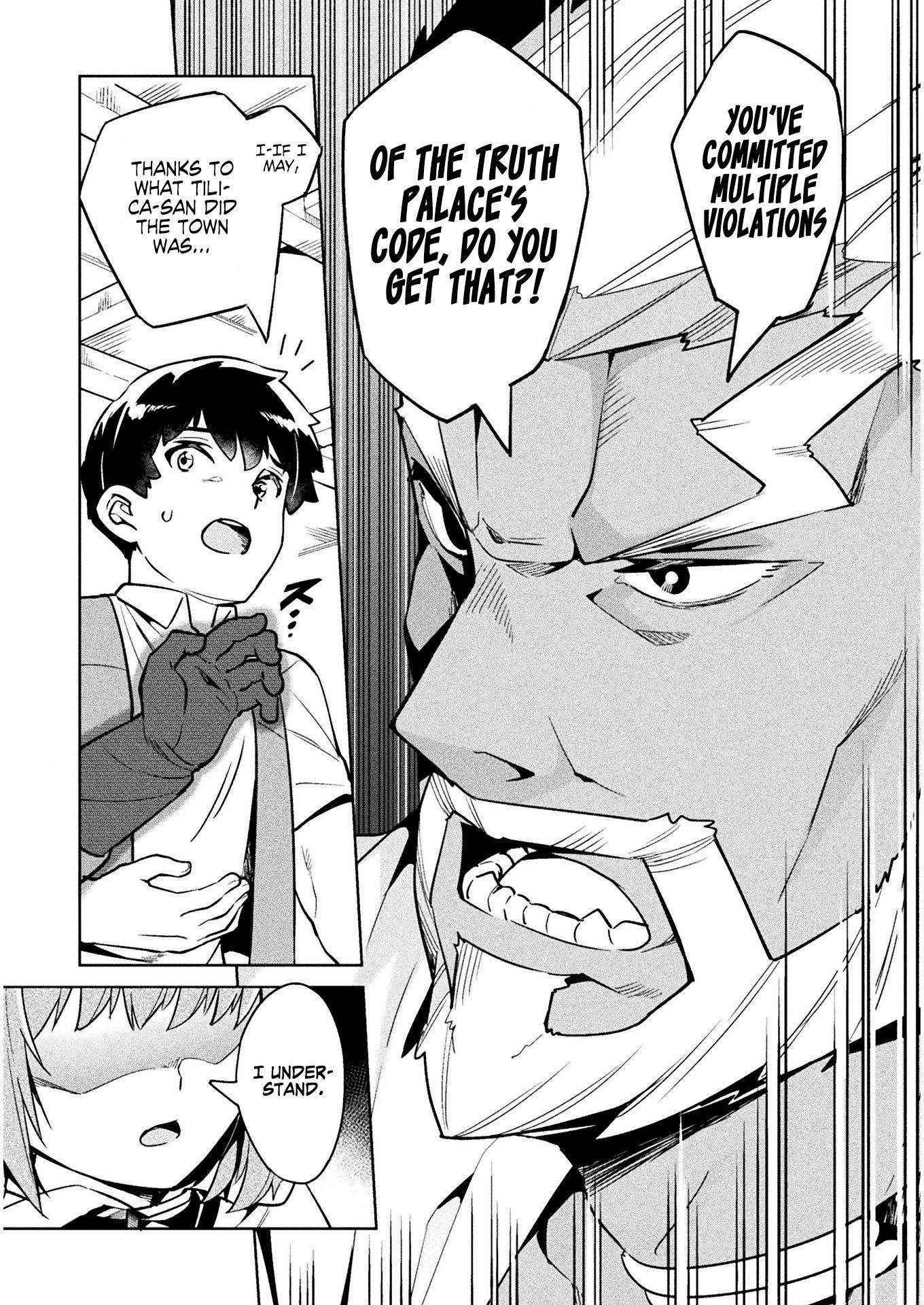 Page 4 of Chapter 32