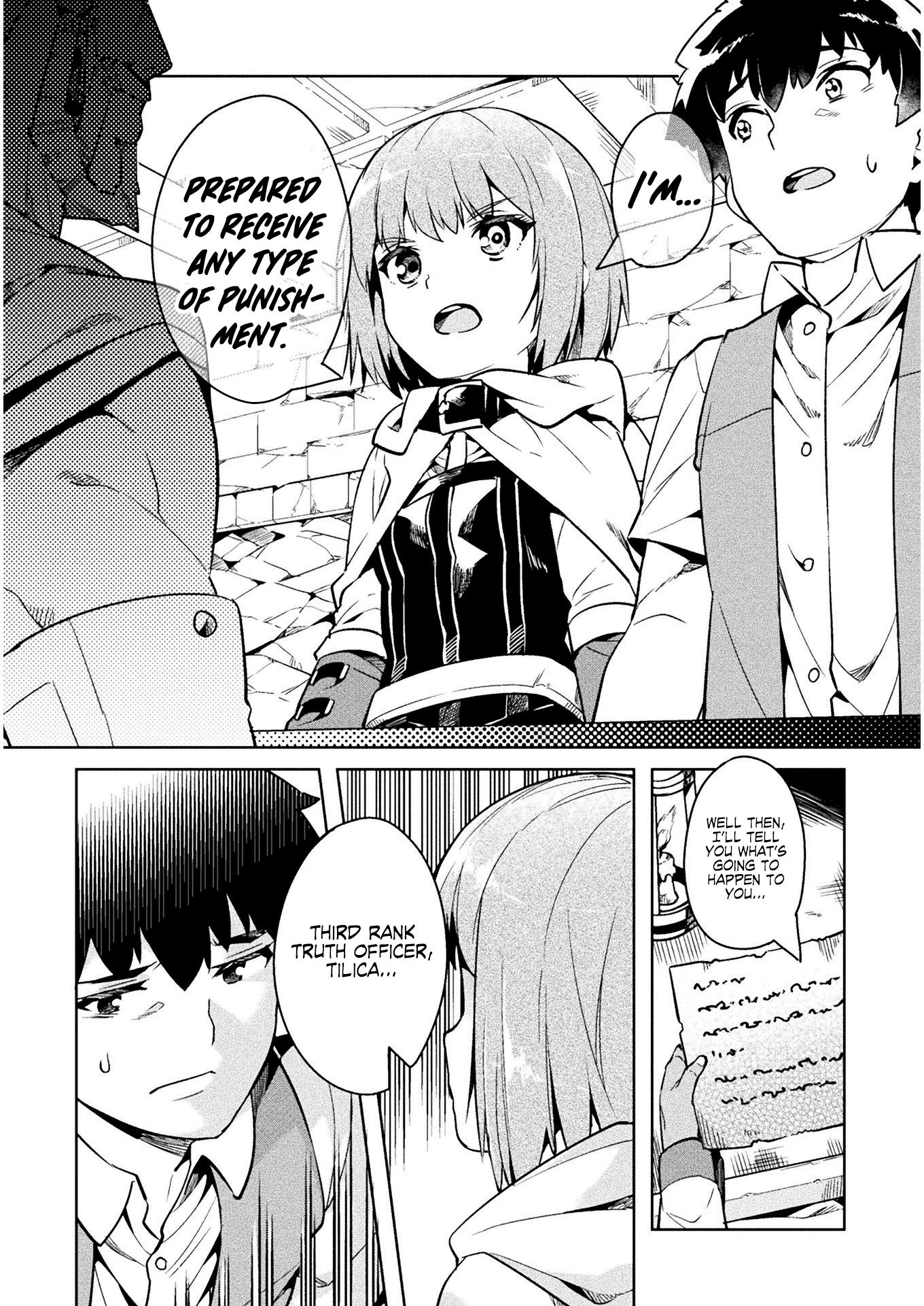 Page 5 of Chapter 32