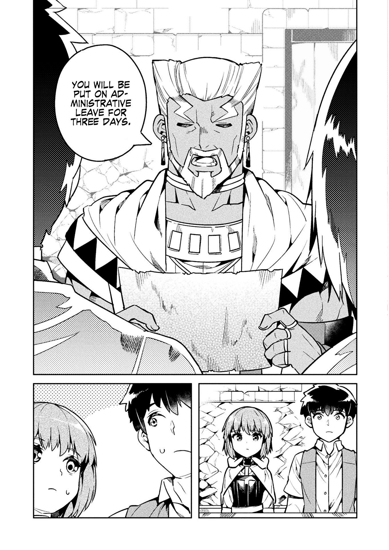 Page 6 of Chapter 32