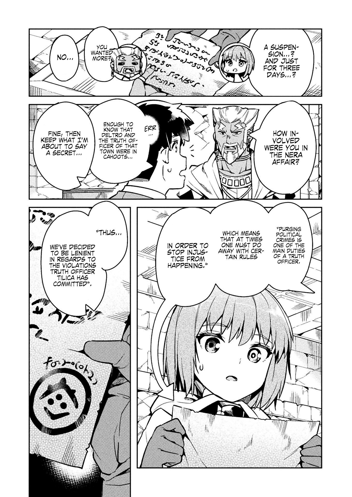 Page 7 of Chapter 32
