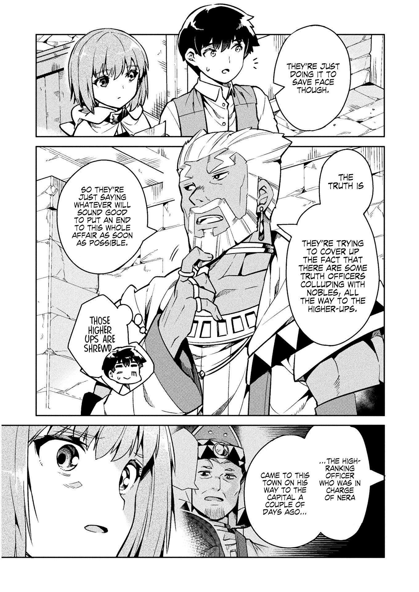 Page 8 of Chapter 32