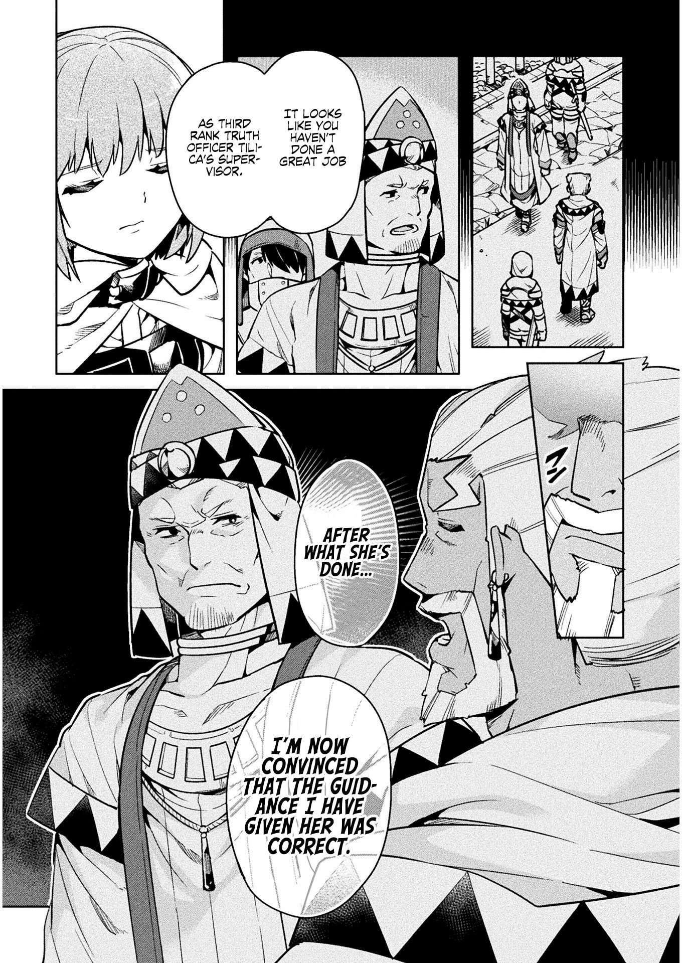 Page 9 of Chapter 32