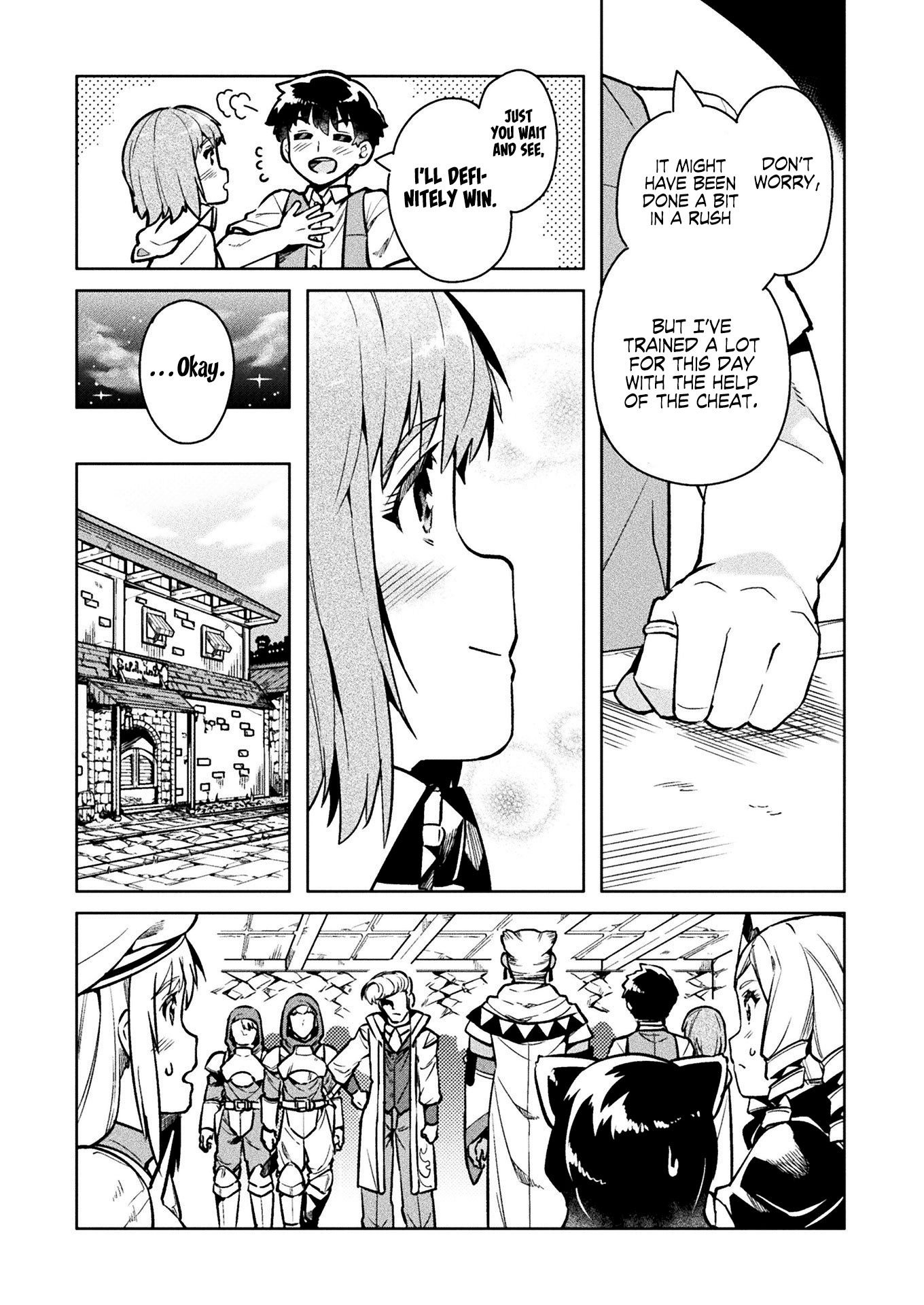 Page 13 of Chapter 32