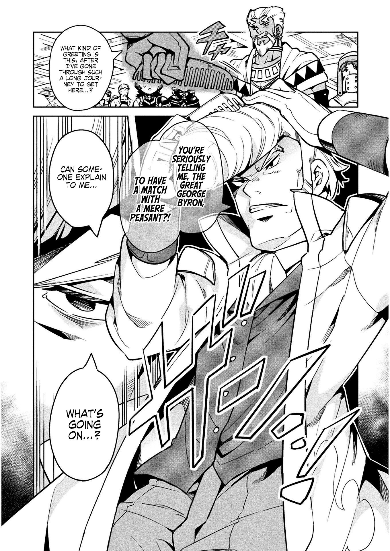 Page 14 of Chapter 32