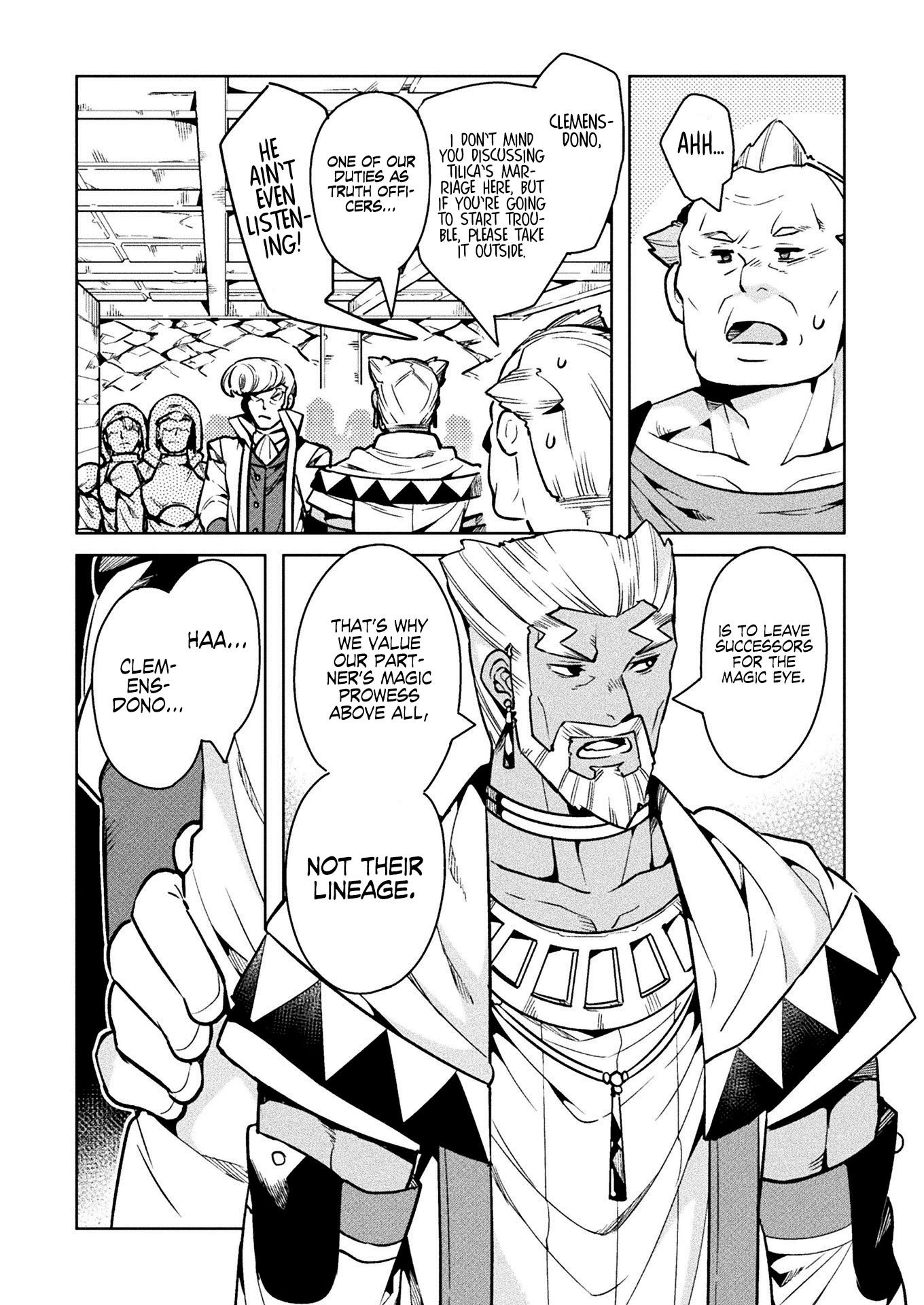 Page 15 of Chapter 32