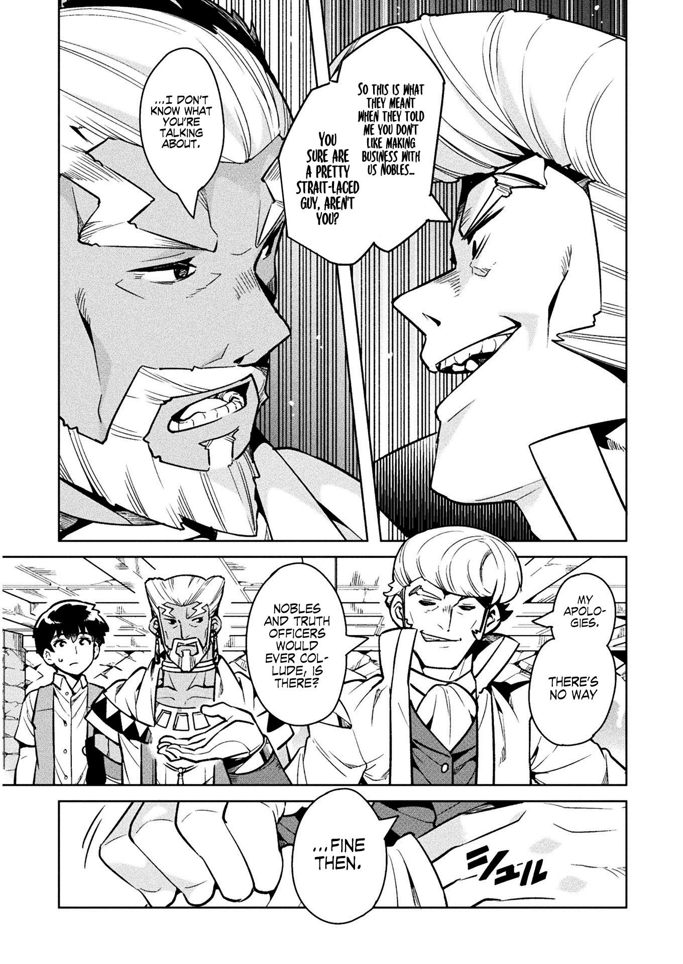 Page 16 of Chapter 32