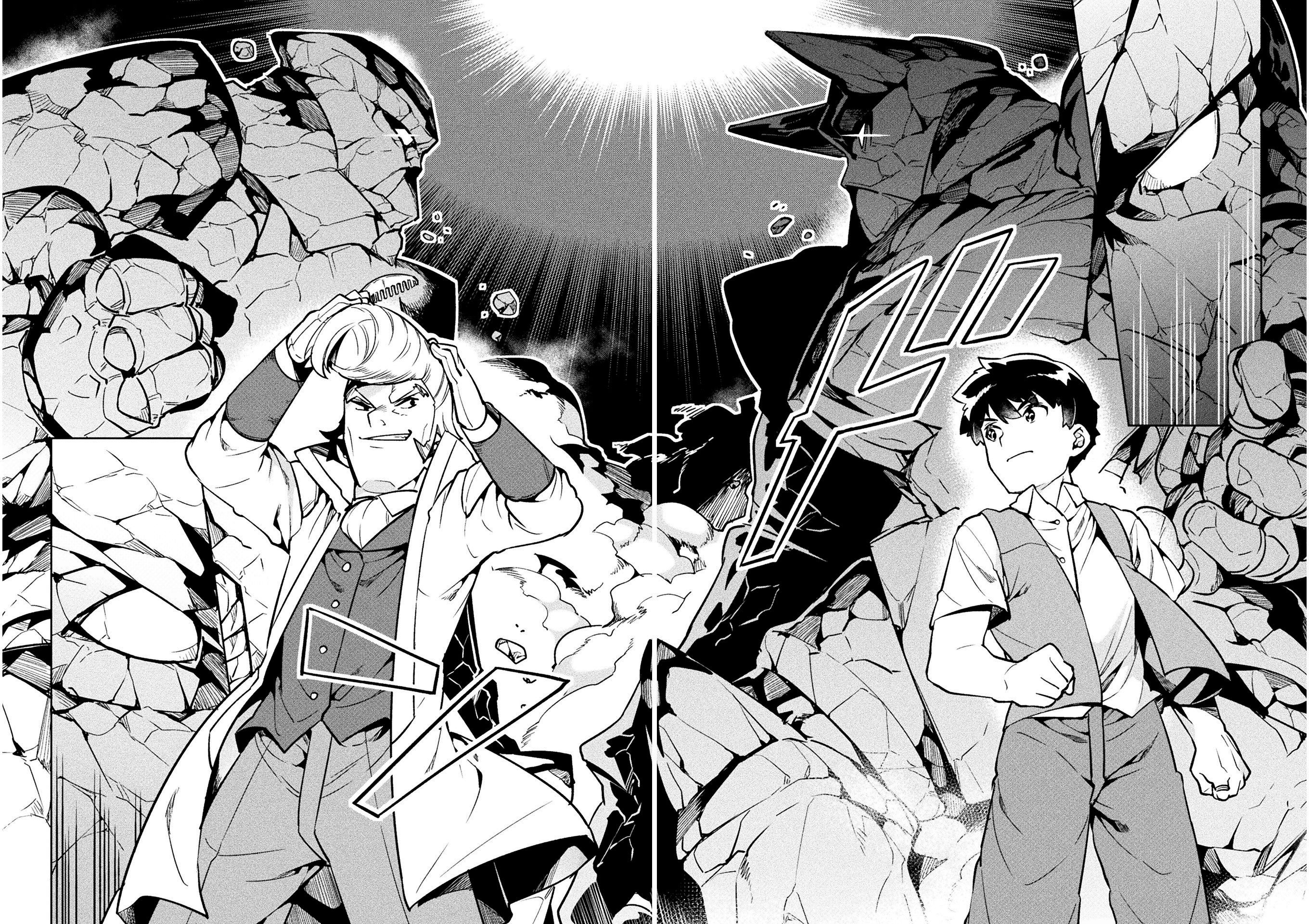 Page 21 of Chapter 32