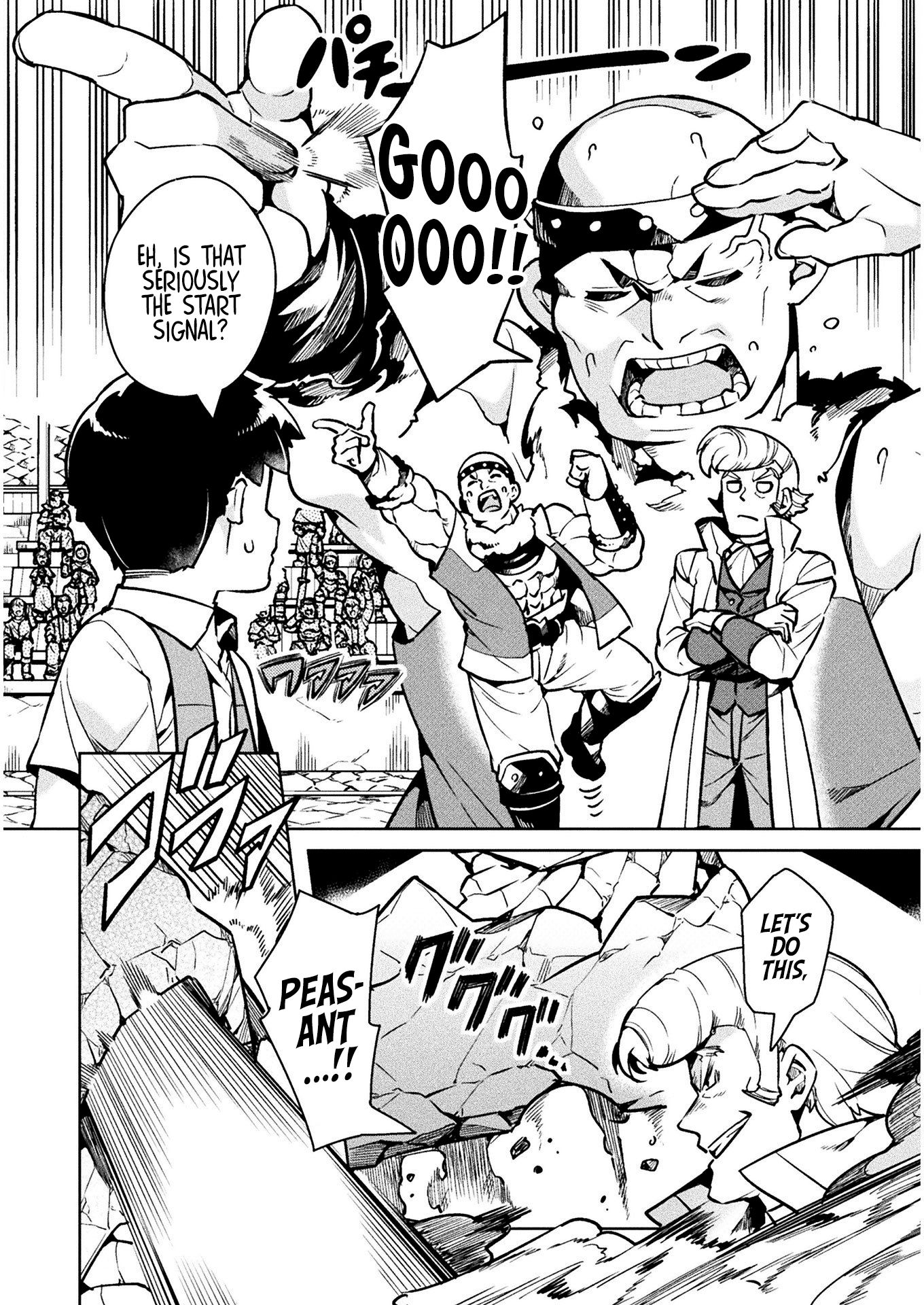 Page 25 of Chapter 32