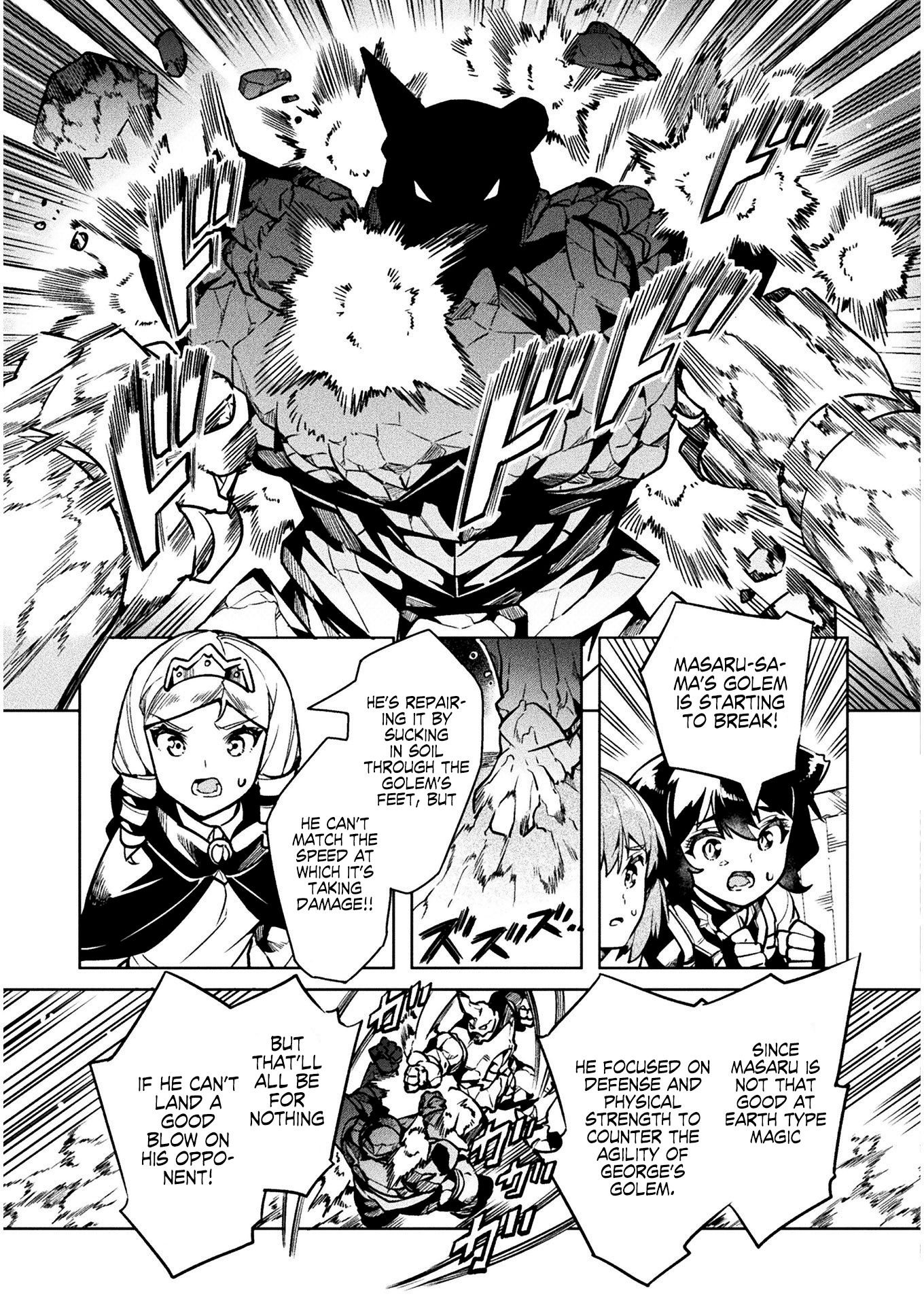 Page 31 of Chapter 32