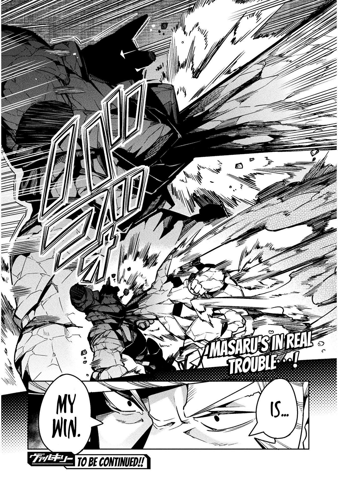 Page 40 of Chapter 32