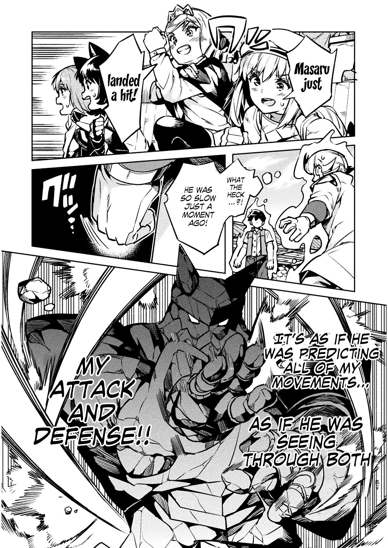 Page 13 of Chapter 33