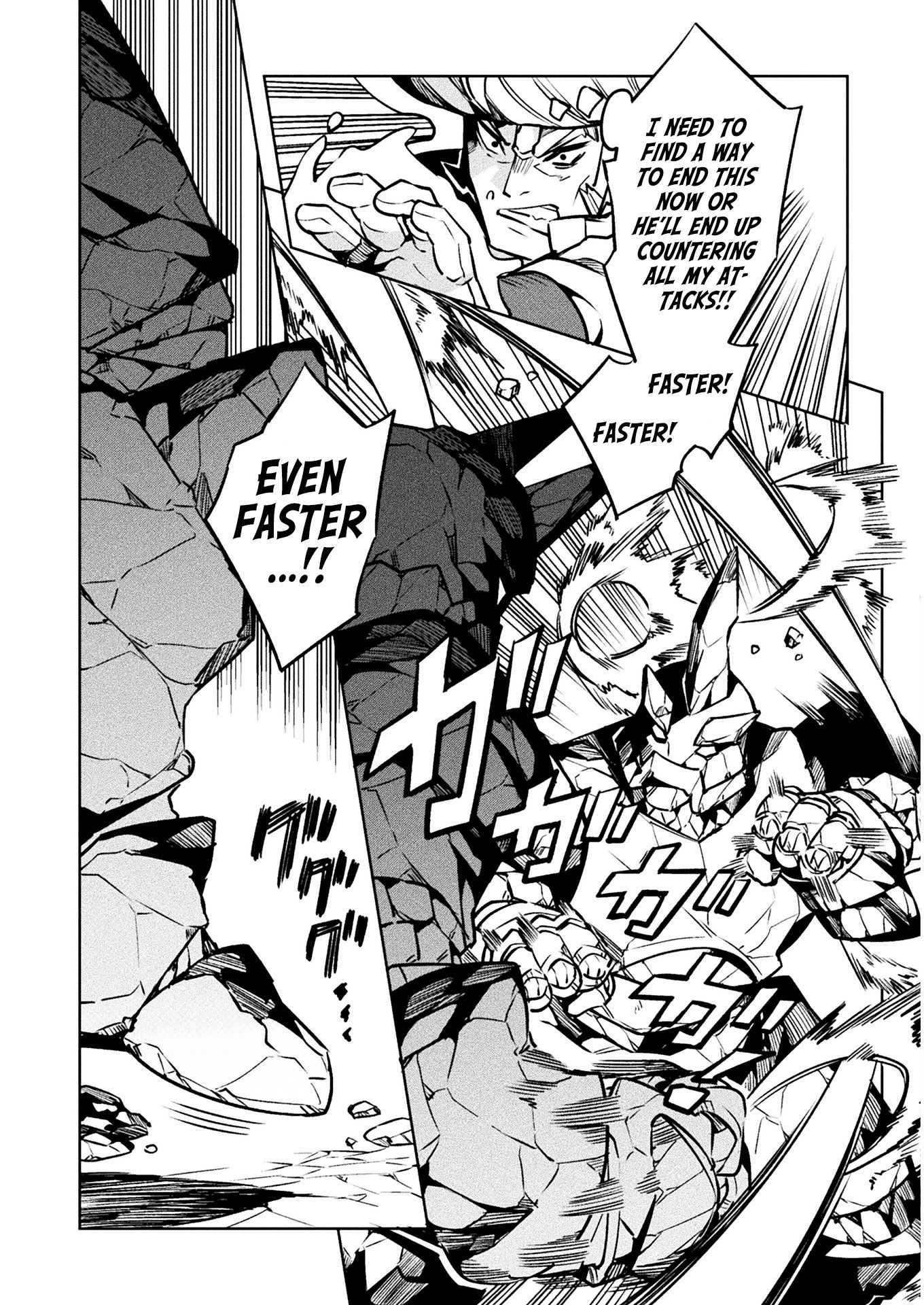 Page 14 of Chapter 33