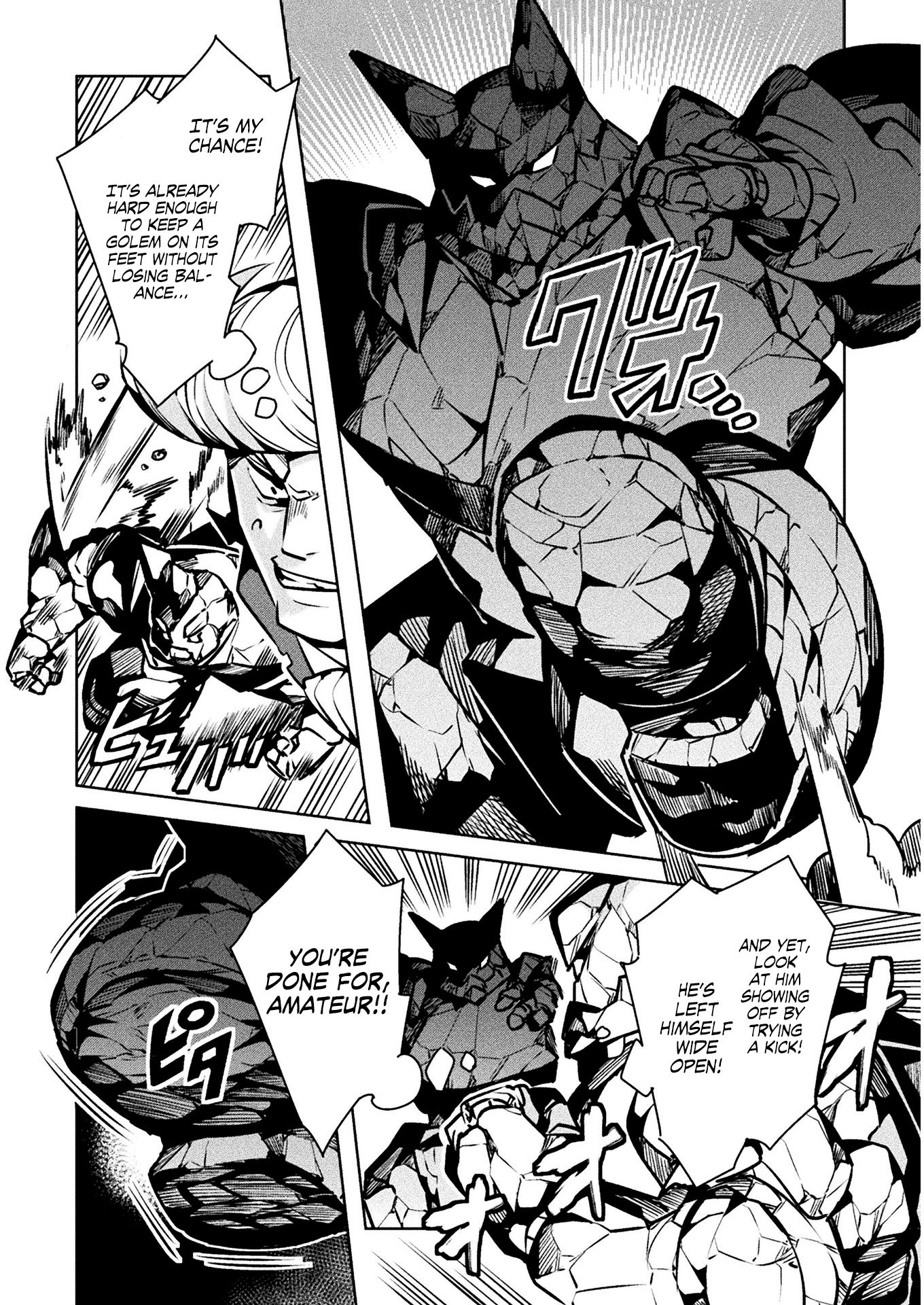 Page 15 of Chapter 33