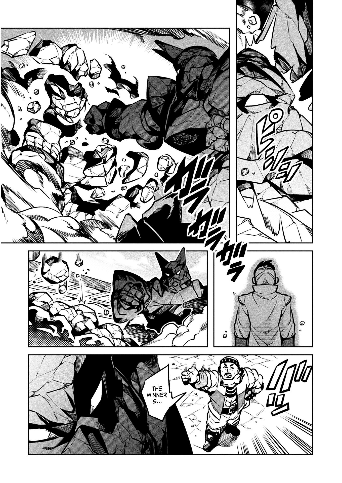 Page 20 of Chapter 33