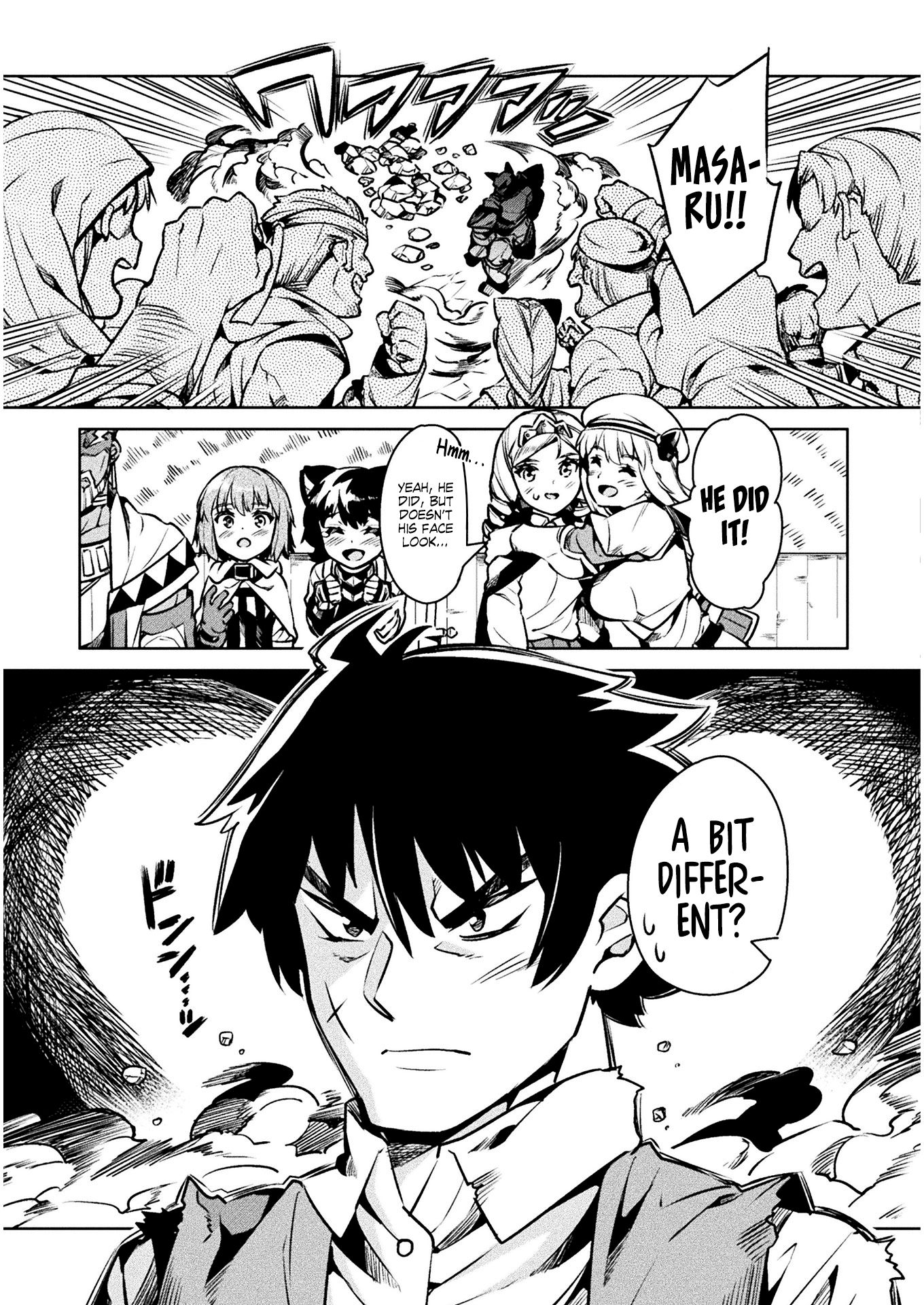 Page 21 of Chapter 33