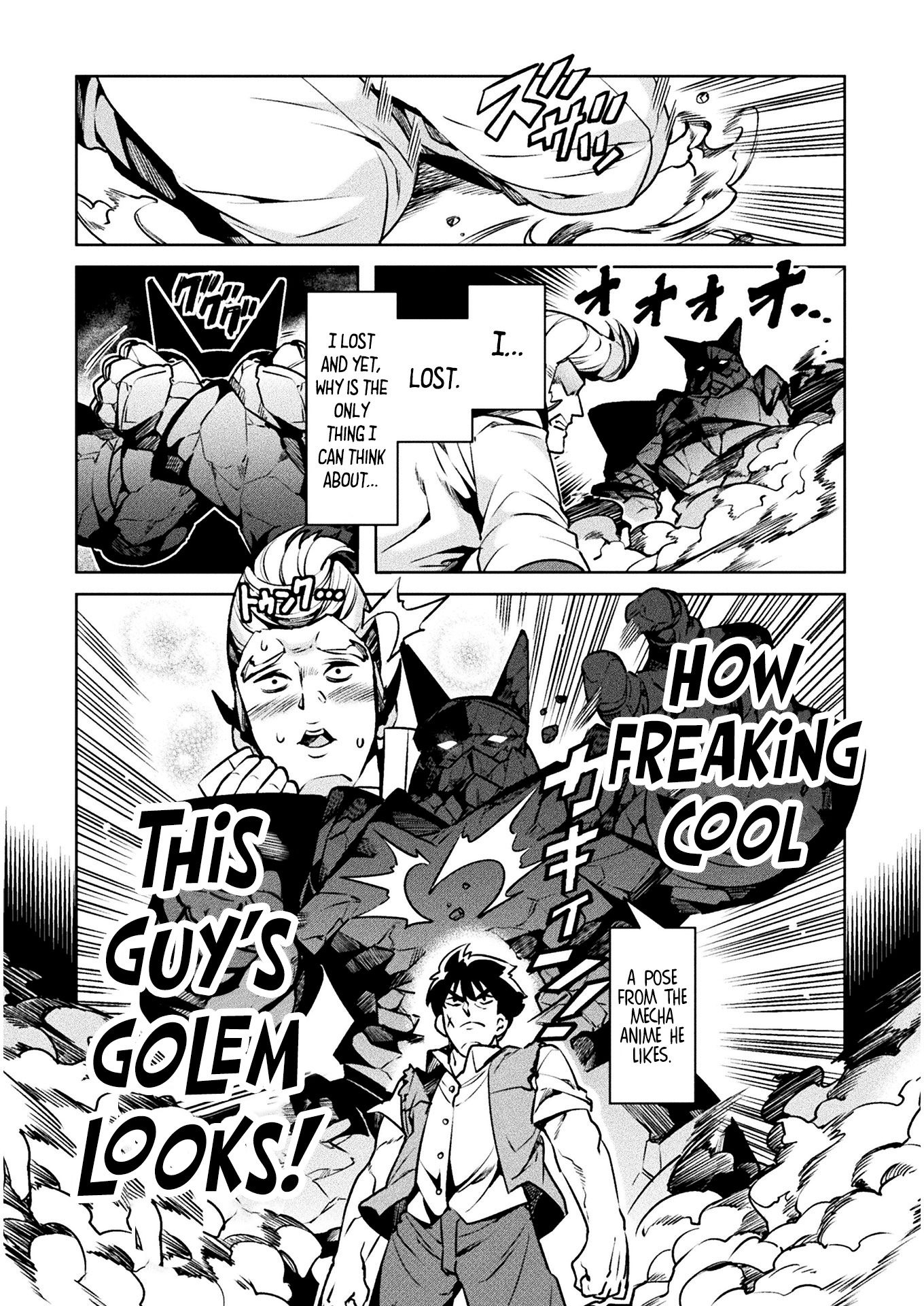 Page 22 of Chapter 33