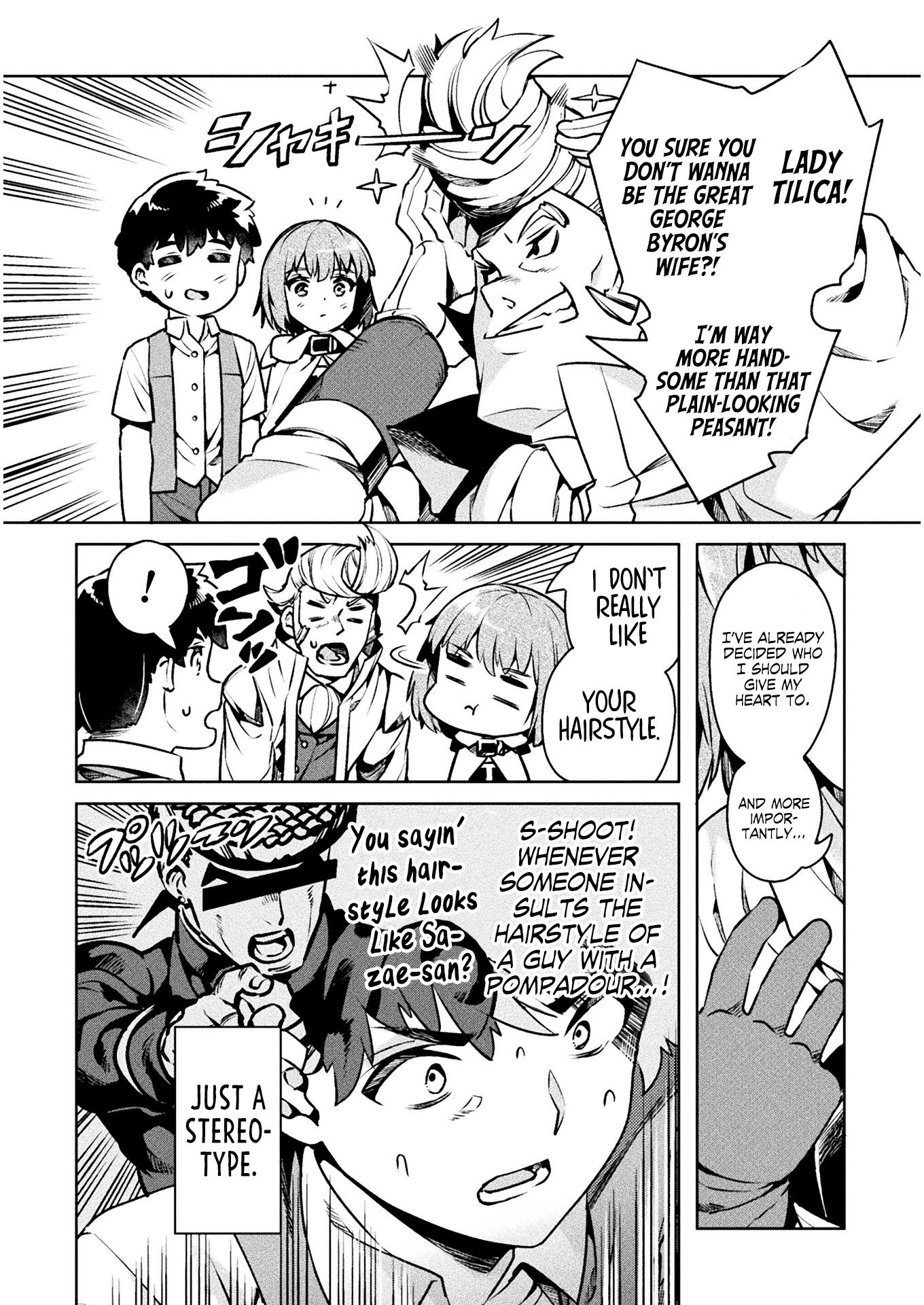 Page 24 of Chapter 33