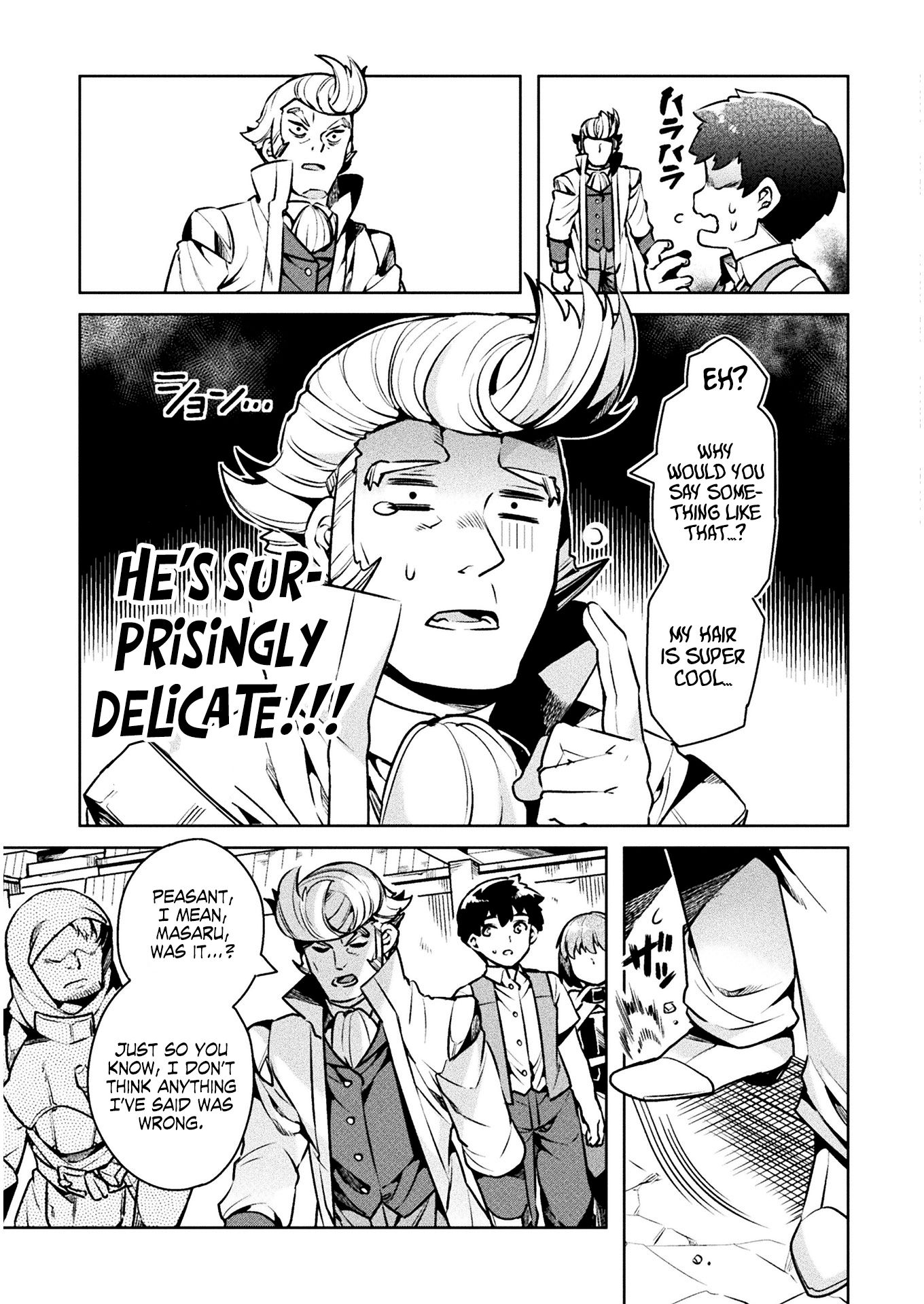 Page 25 of Chapter 33