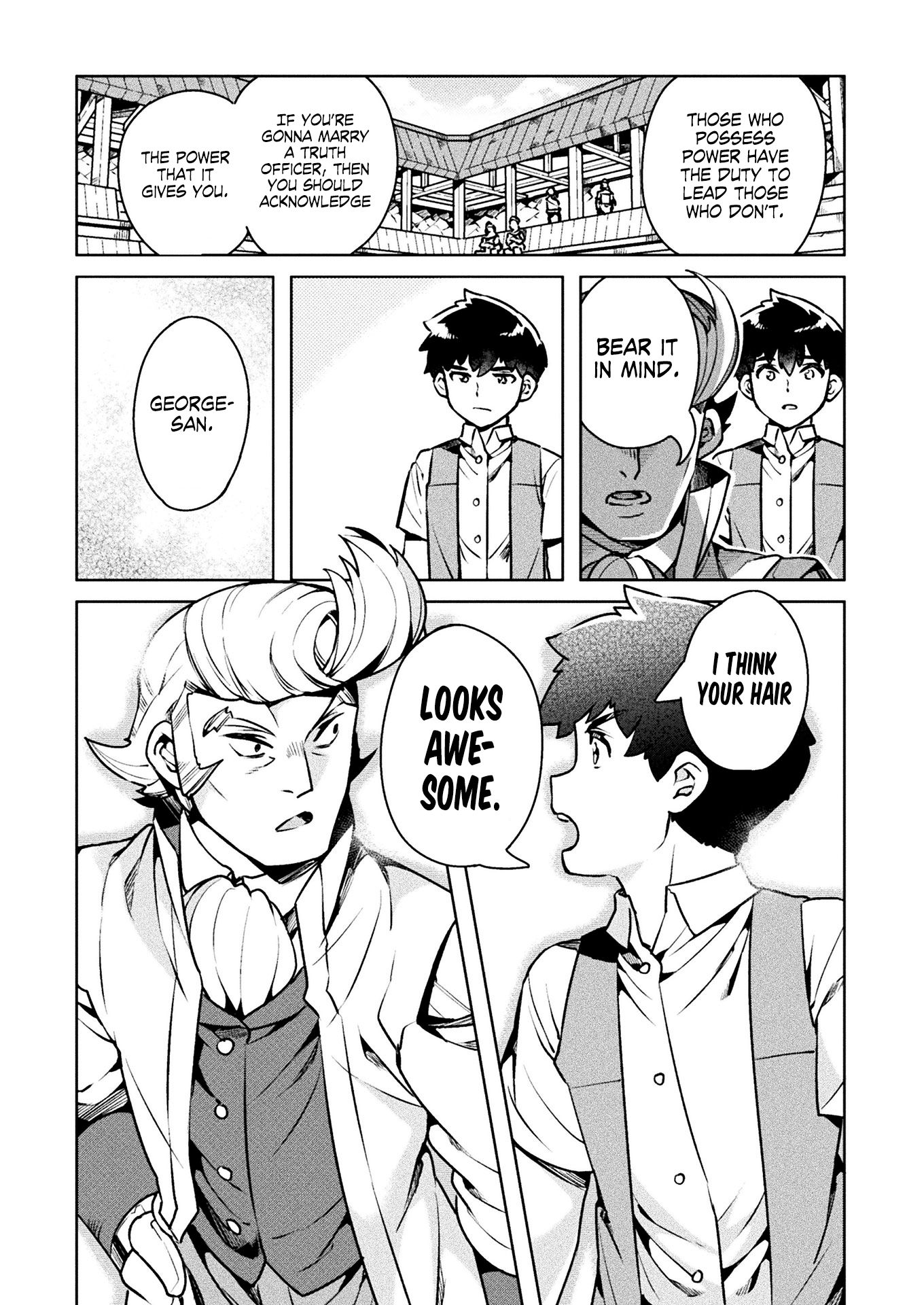 Page 26 of Chapter 33