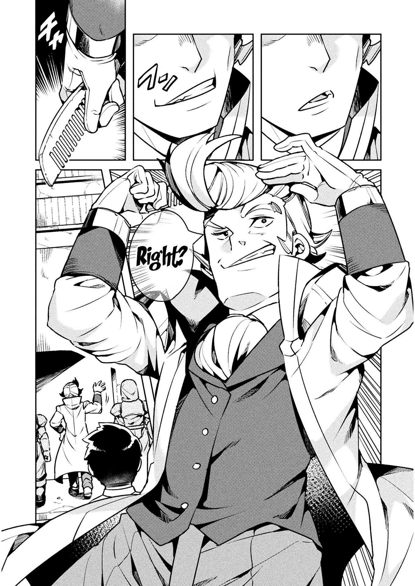 Page 27 of Chapter 33