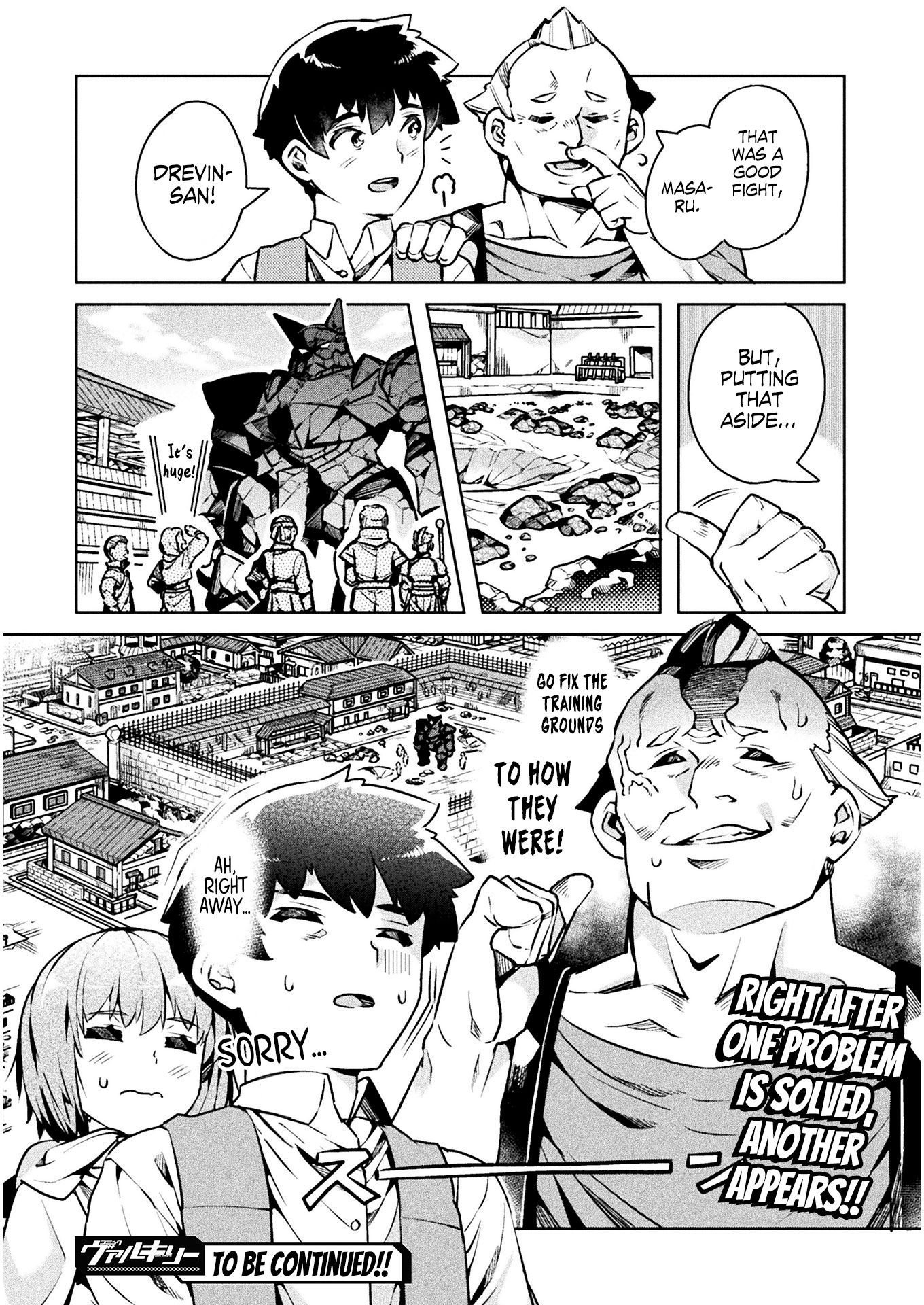 Page 28 of Chapter 33