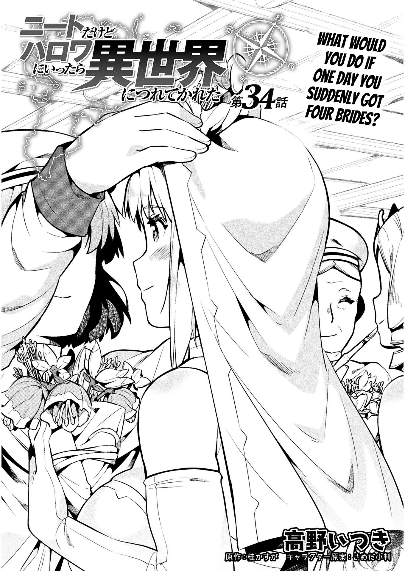 Page 2 of Chapter 34