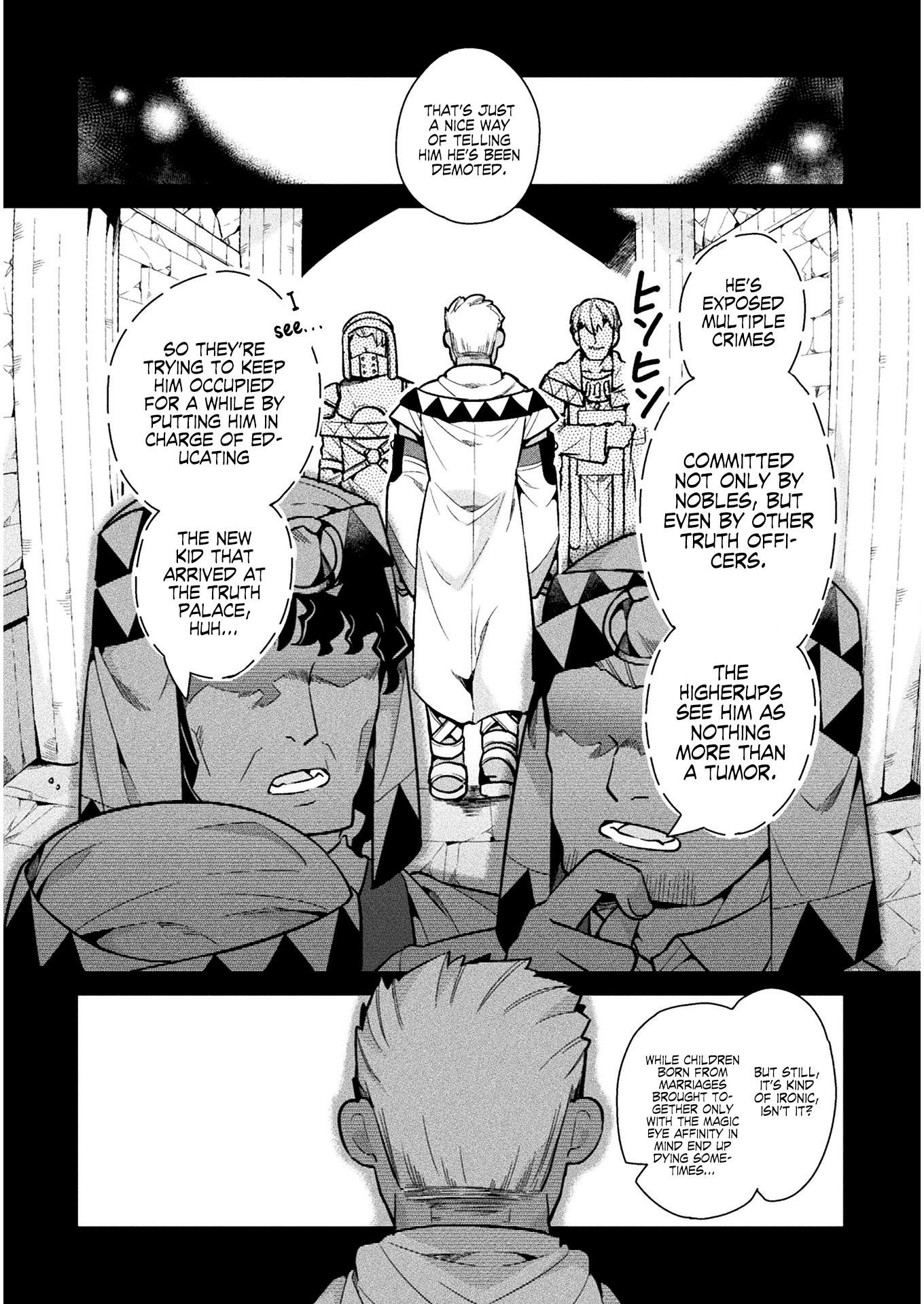 Page 15 of Chapter 34