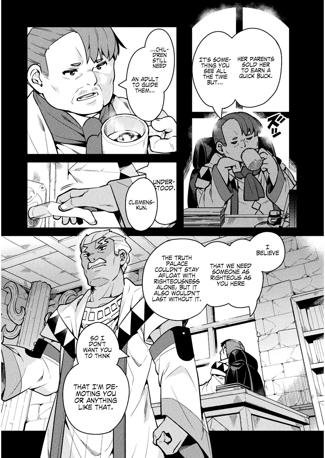 Page 17 of Chapter 34