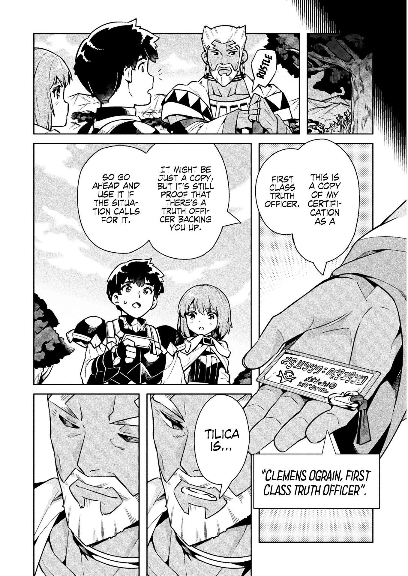 Page 23 of Chapter 34