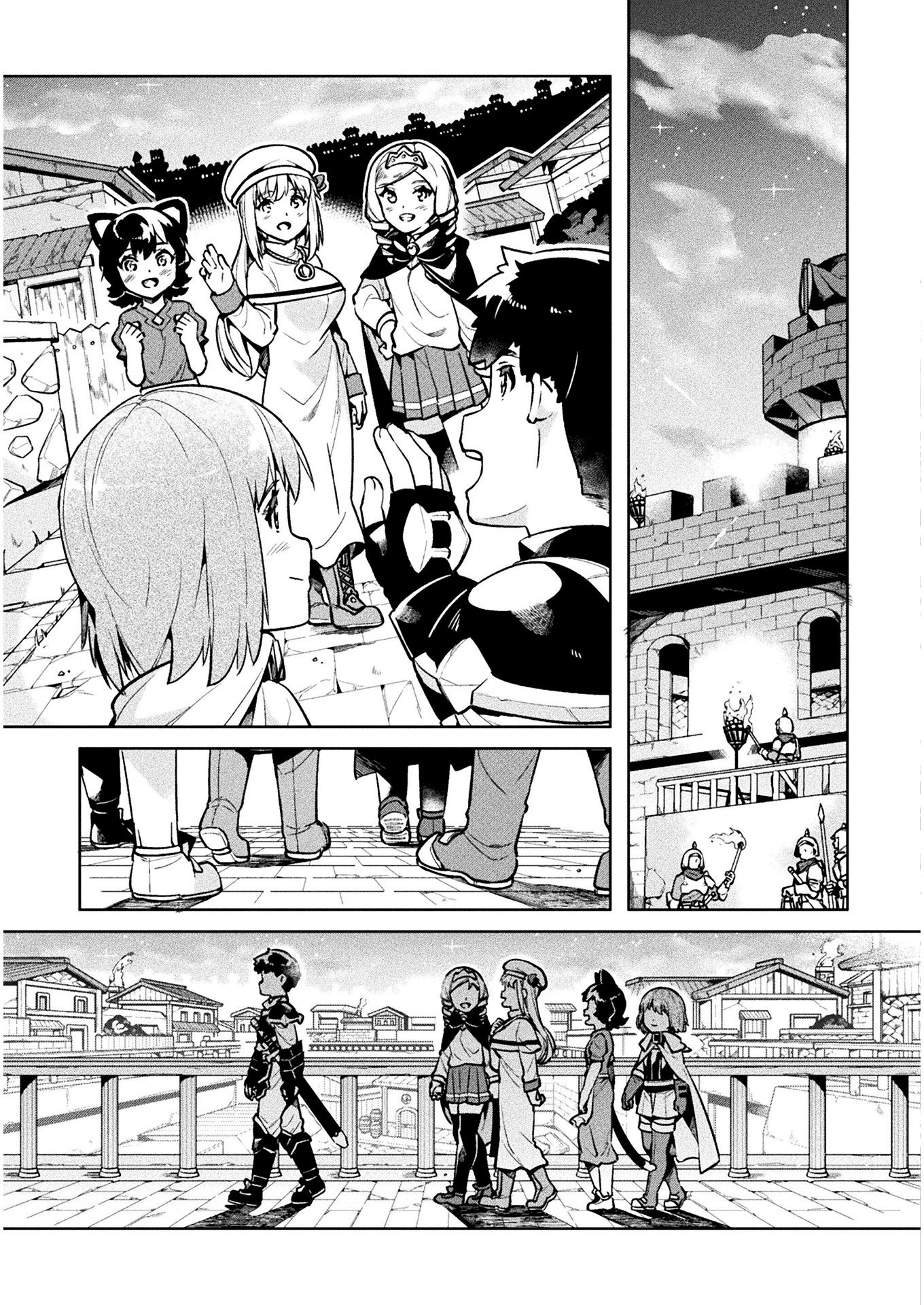 Page 26 of Chapter 34