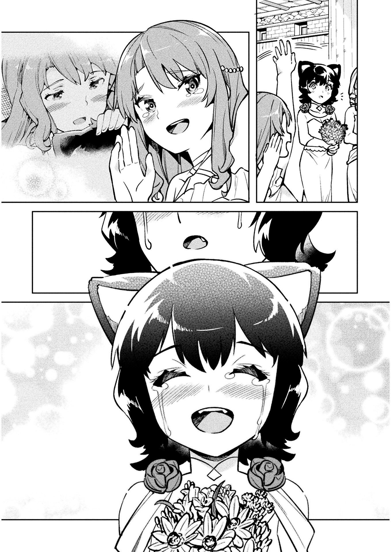 Page 38 of Chapter 34