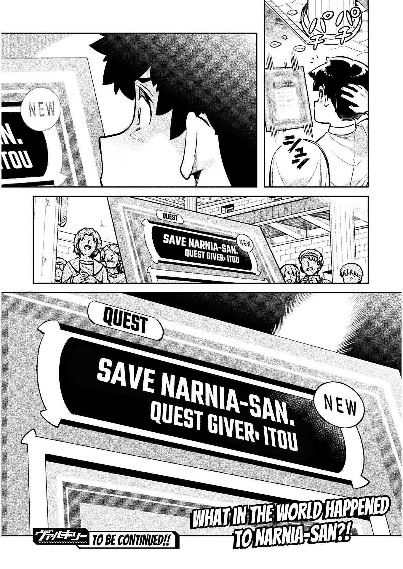 Page 43 of Chapter 34
