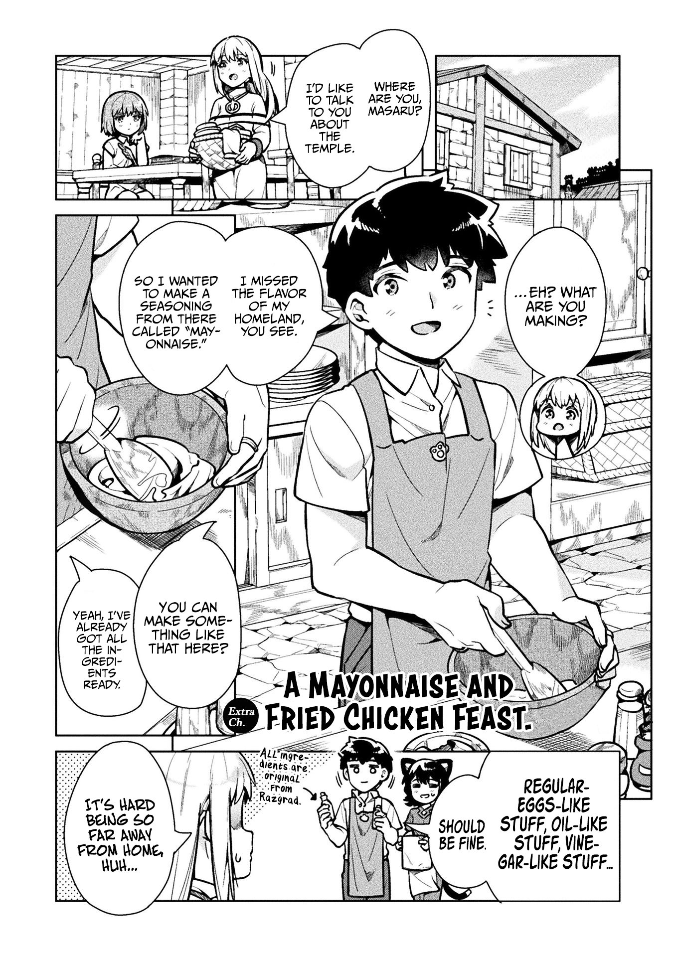 Page 2 of Chapter 34.5