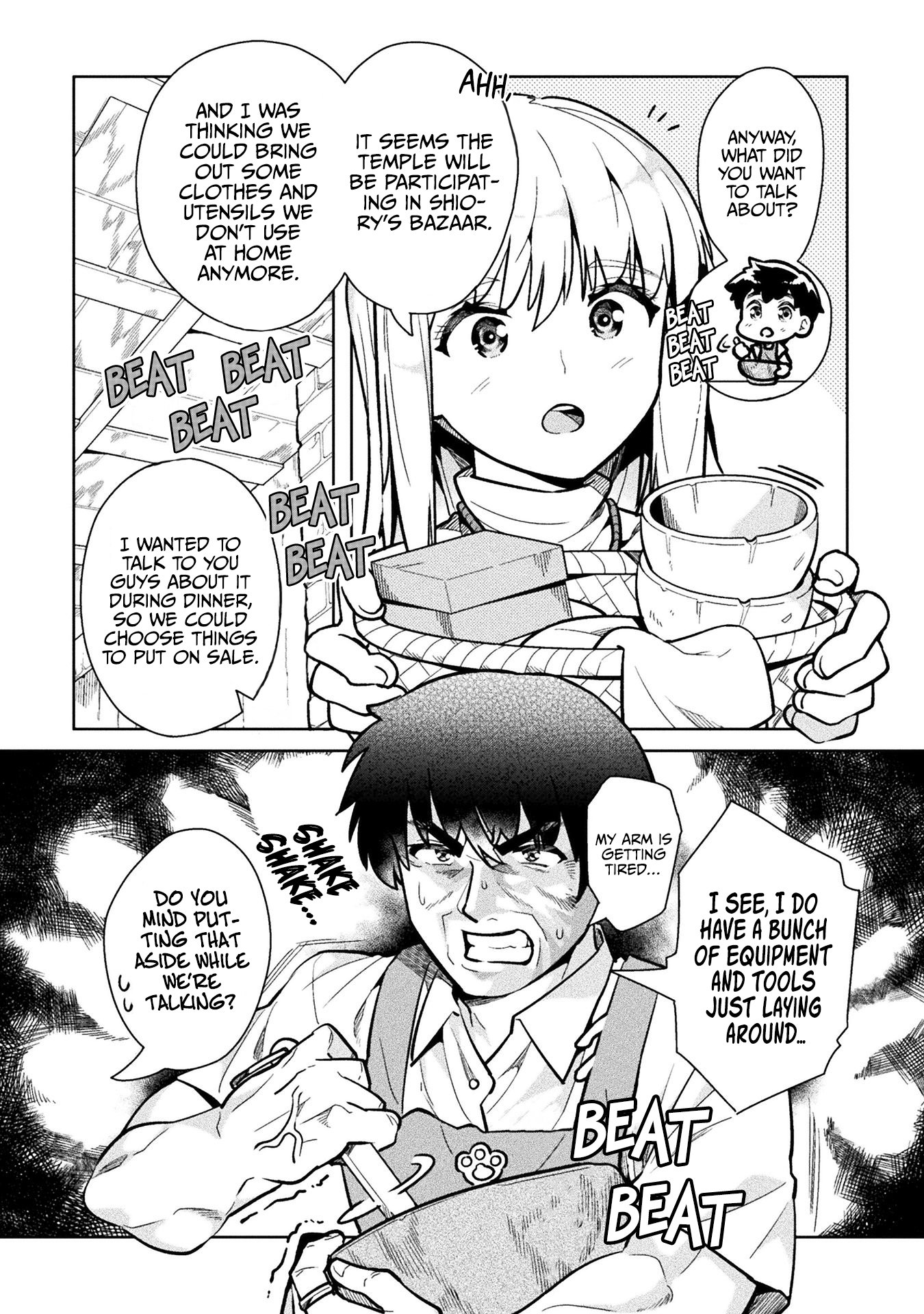 Page 3 of Chapter 34.5
